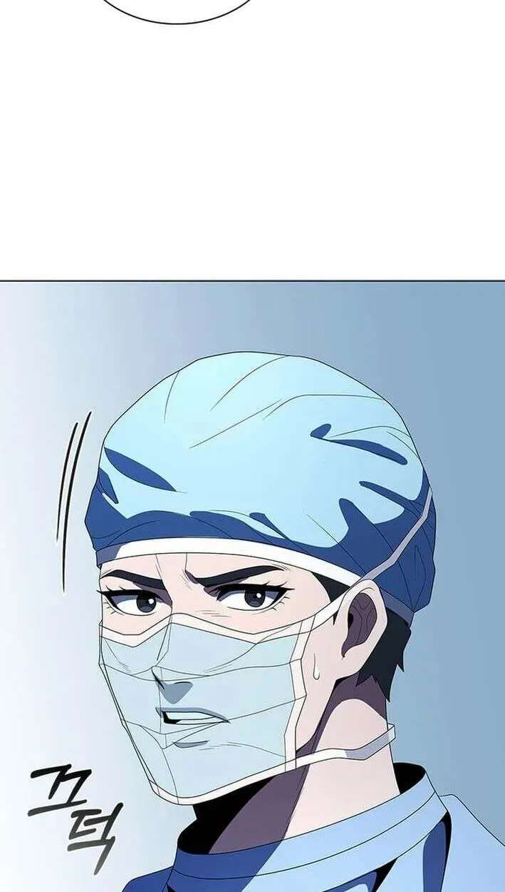 Dr. Choi Tae-Soo Ch.304 p16