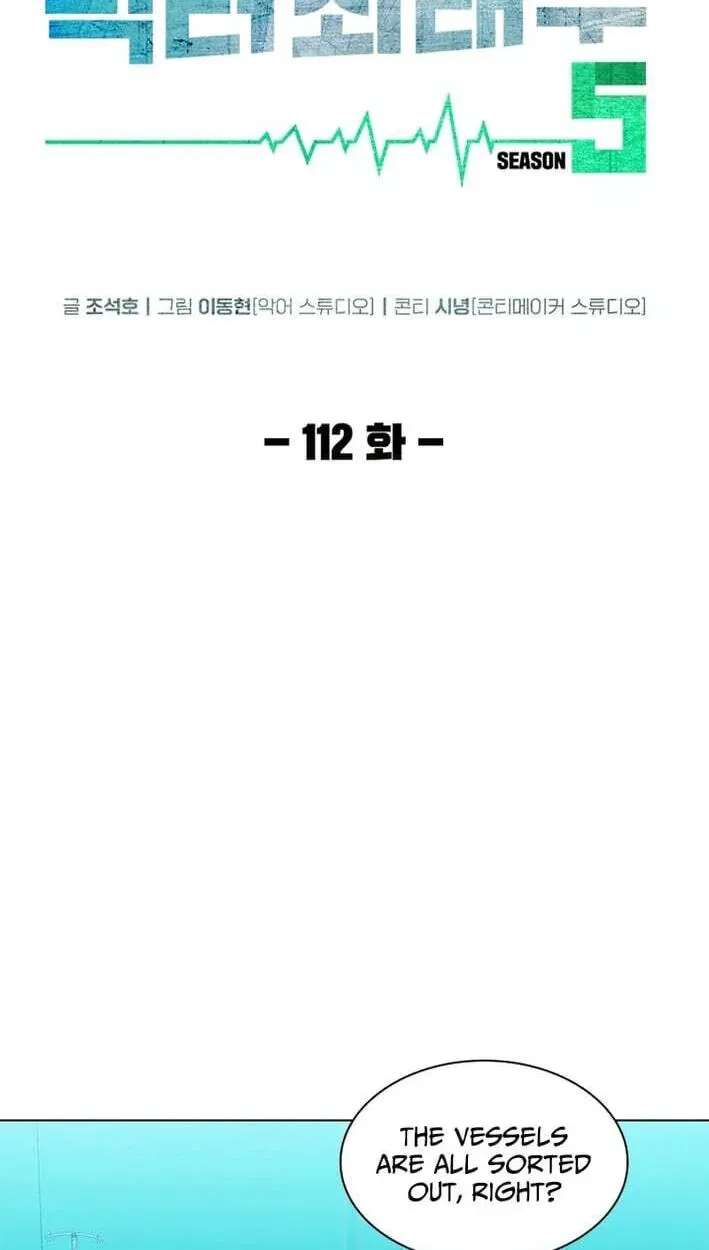 Dr. Choi Tae-Soo Ch.304 p18