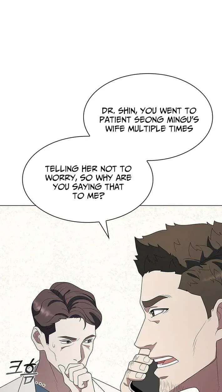Dr. Choi Tae-Soo Ch.304 p69