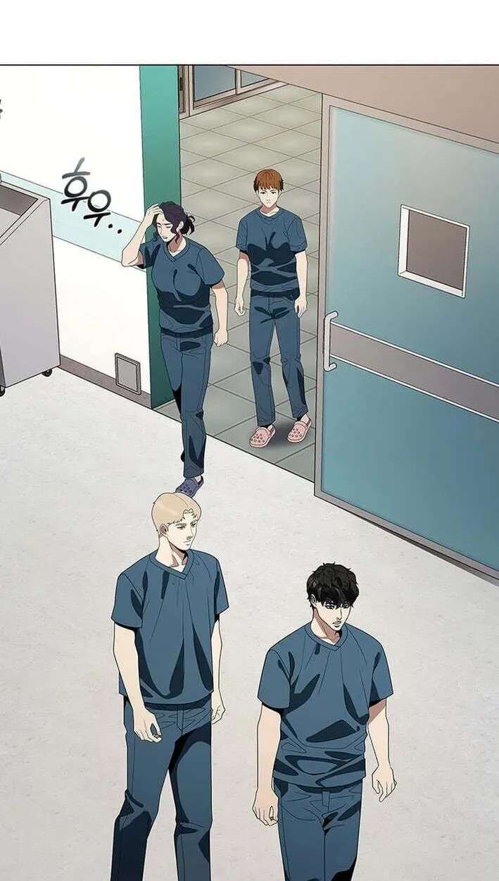 Dr. Choi Tae-Soo Ch.304 p79