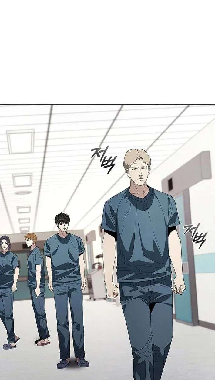 Dr. Choi Tae-Soo Ch.304 p83