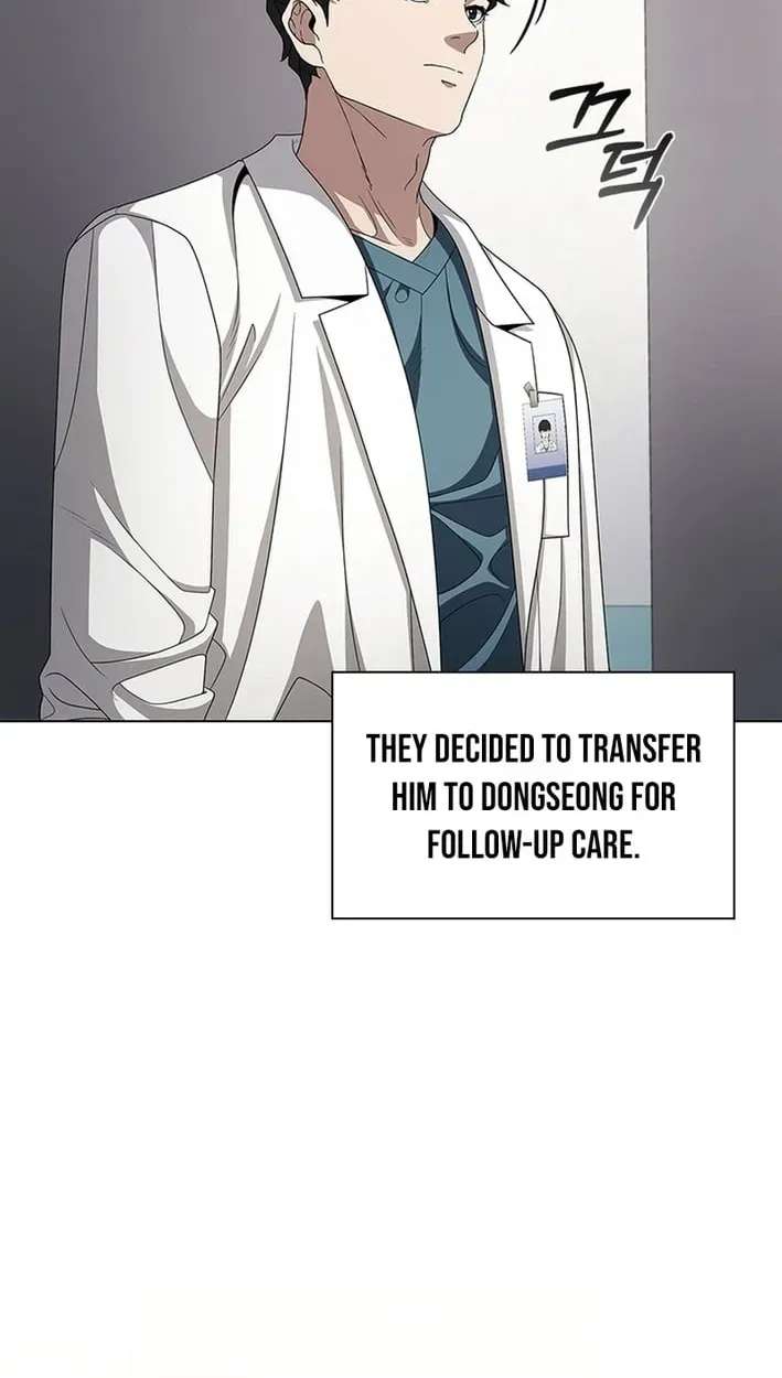 Dr. Choi Tae-Soo Ch.305 p6