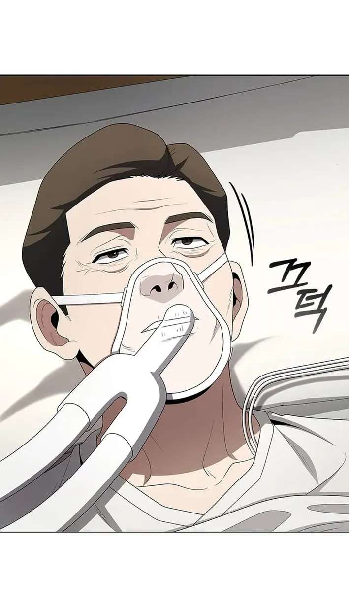 Dr. Choi Tae-Soo Ch.305 p22