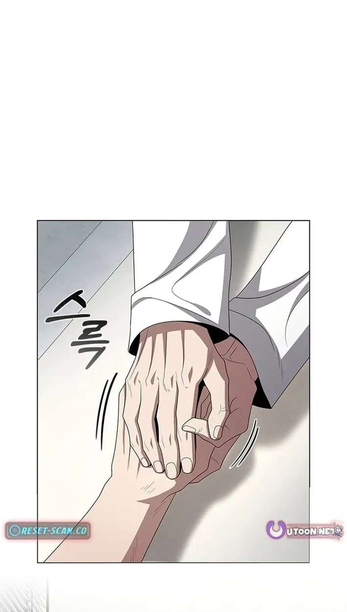 Dr. Choi Tae-Soo Ch.305 p23