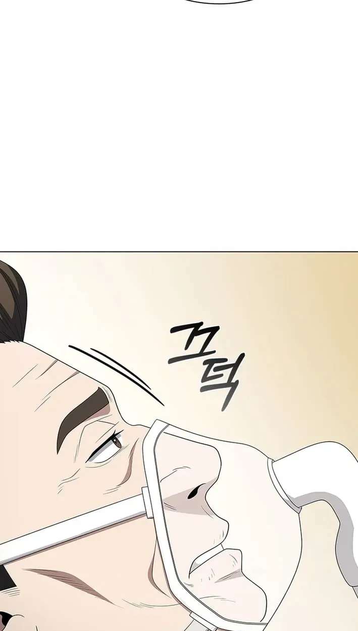 Dr. Choi Tae-Soo Ch.305 p29