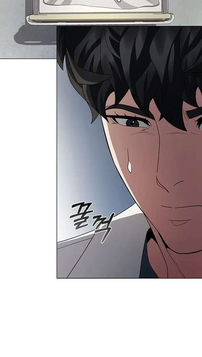 Dr. Choi Tae-Soo Ch.305 p38