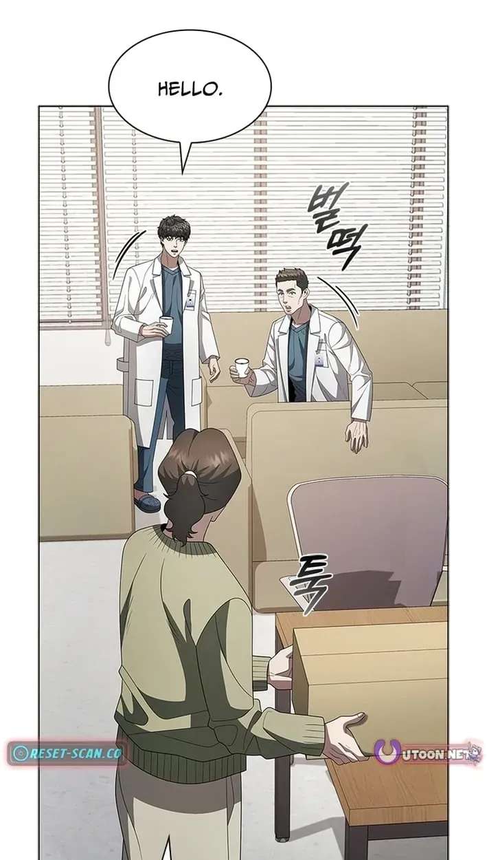 Dr. Choi Tae-Soo Ch.305 p69