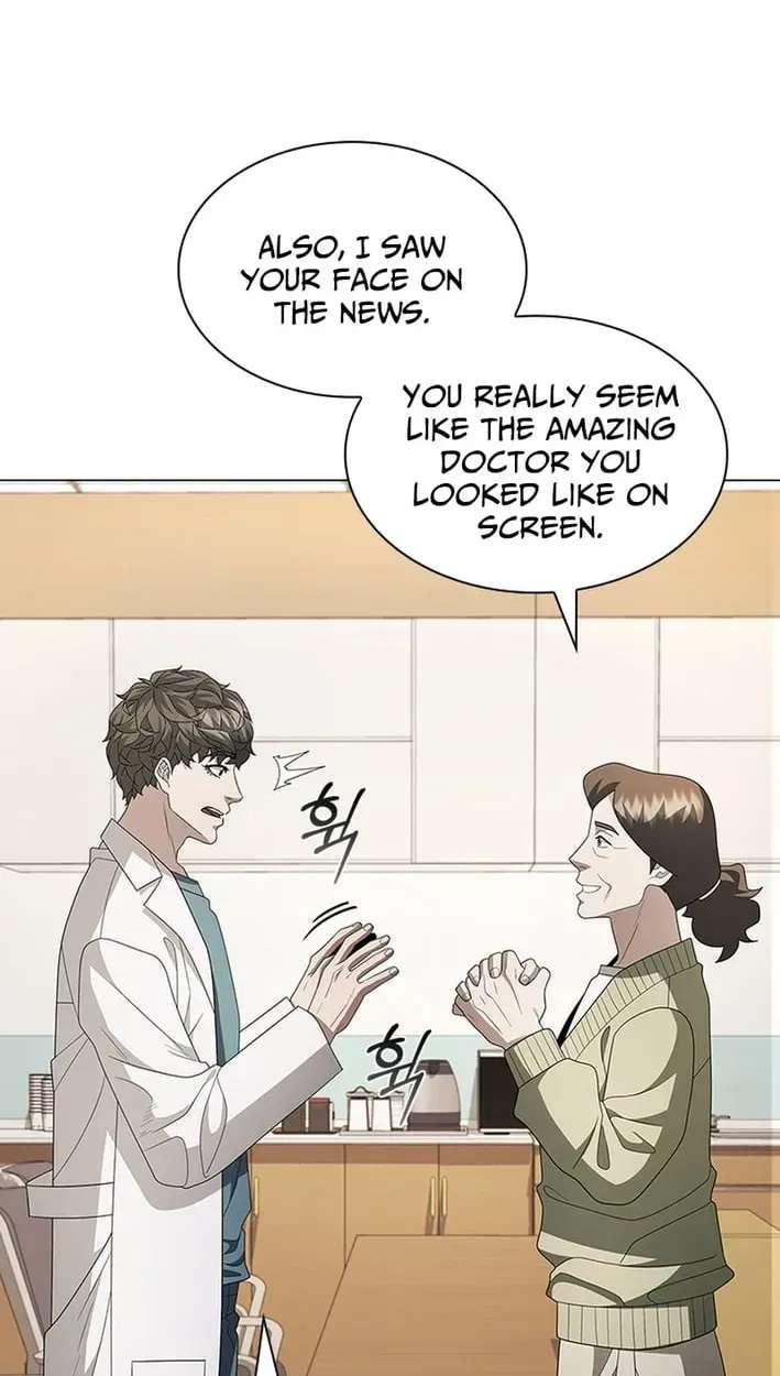 Dr. Choi Tae-Soo Ch.305 p76