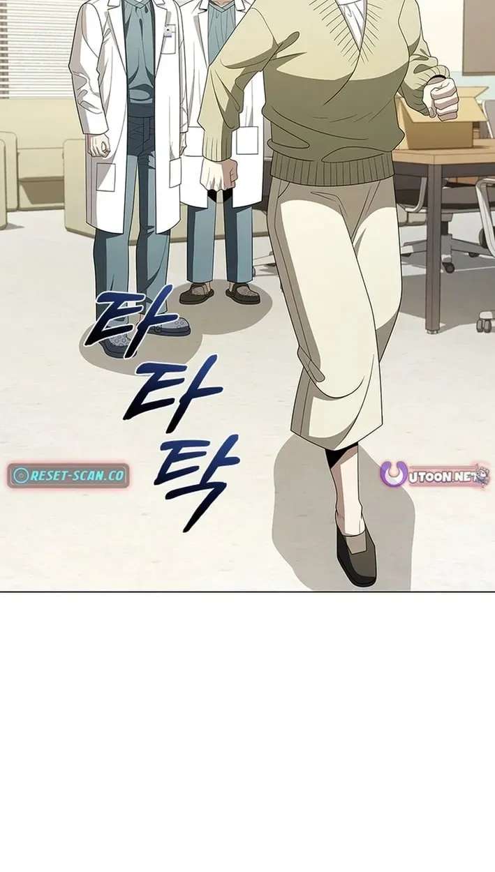 Dr. Choi Tae-Soo Ch.305 p82