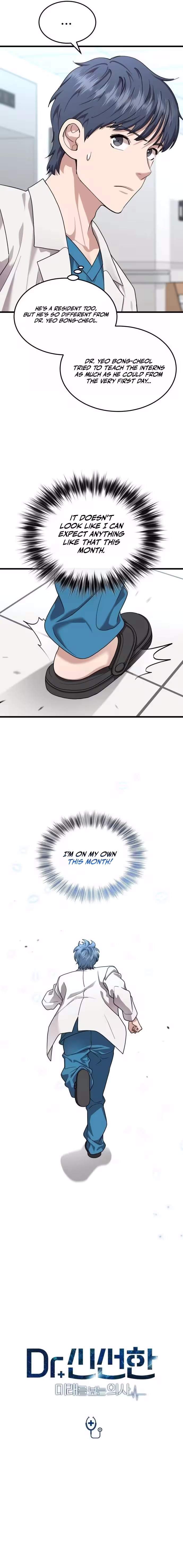 Dr. Shin Seonhan Who Sees the Future Ch.26 p3