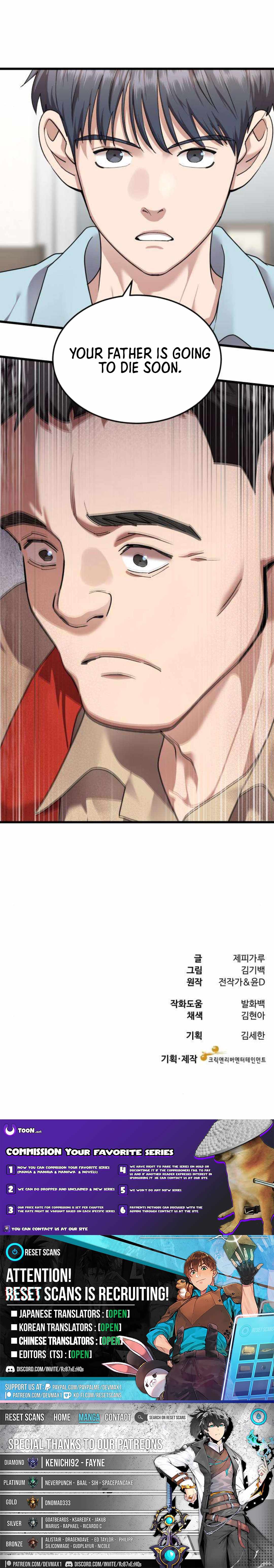Dr. Shin Seonhan Who Sees the Future Ch.33 p9