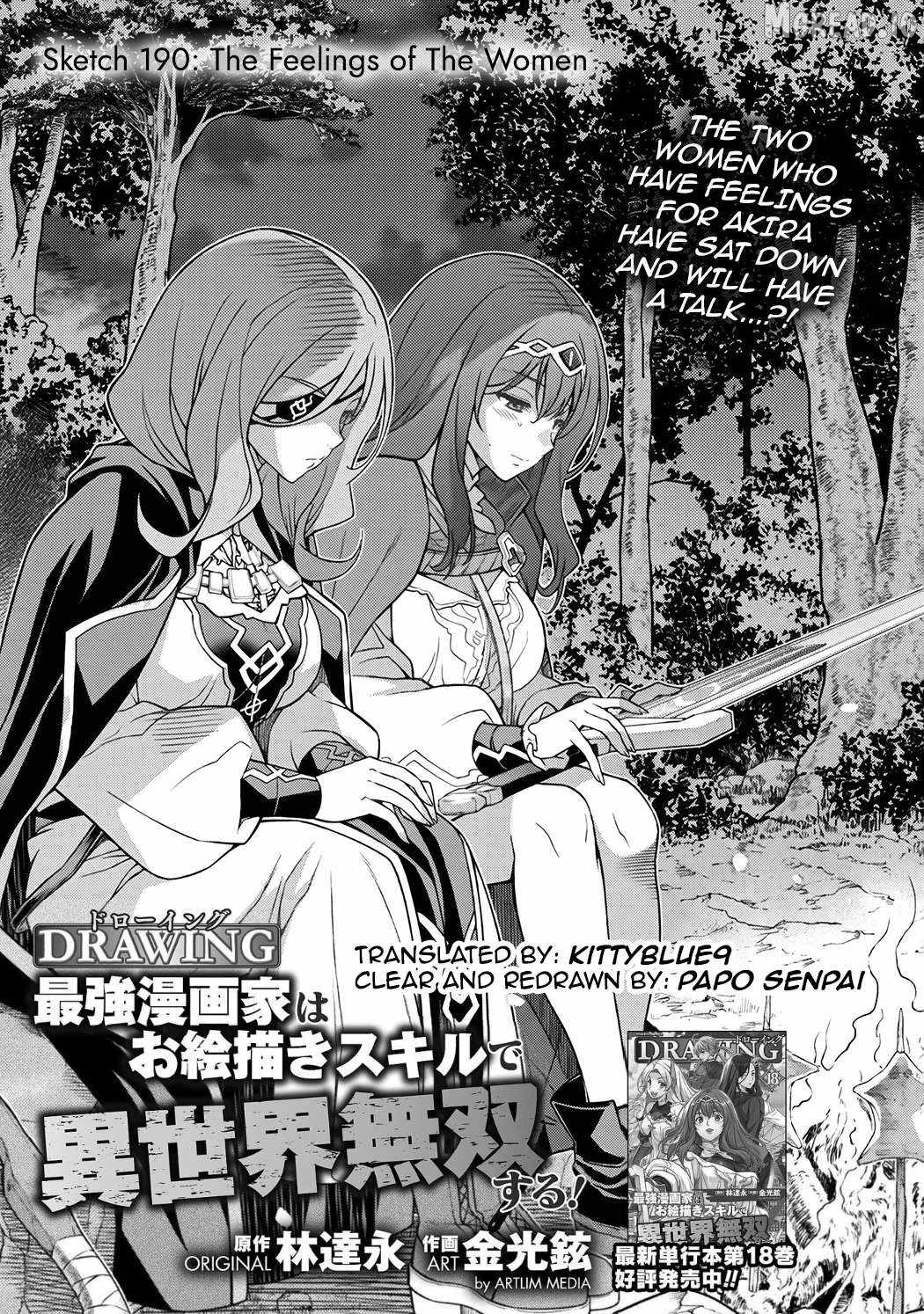 Drawing: Saikyou Mangaka wa Oekaki Skill de Isekai Musou Suru Ch.190 p1