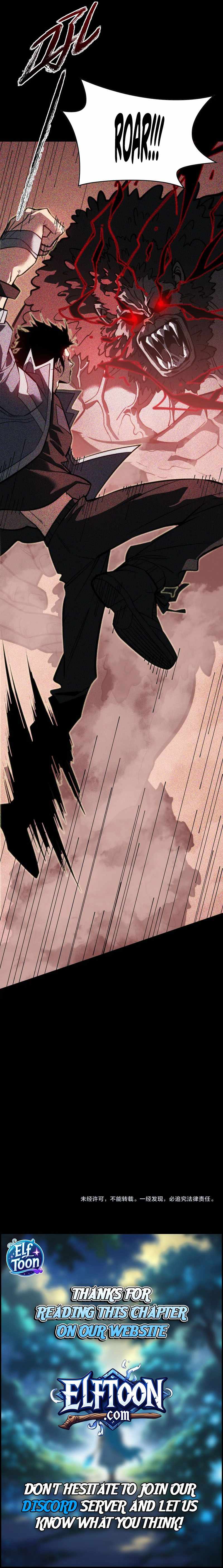 Dream Cycle Reincarnation: I Became the Supreme Martial God Ch.4 p12