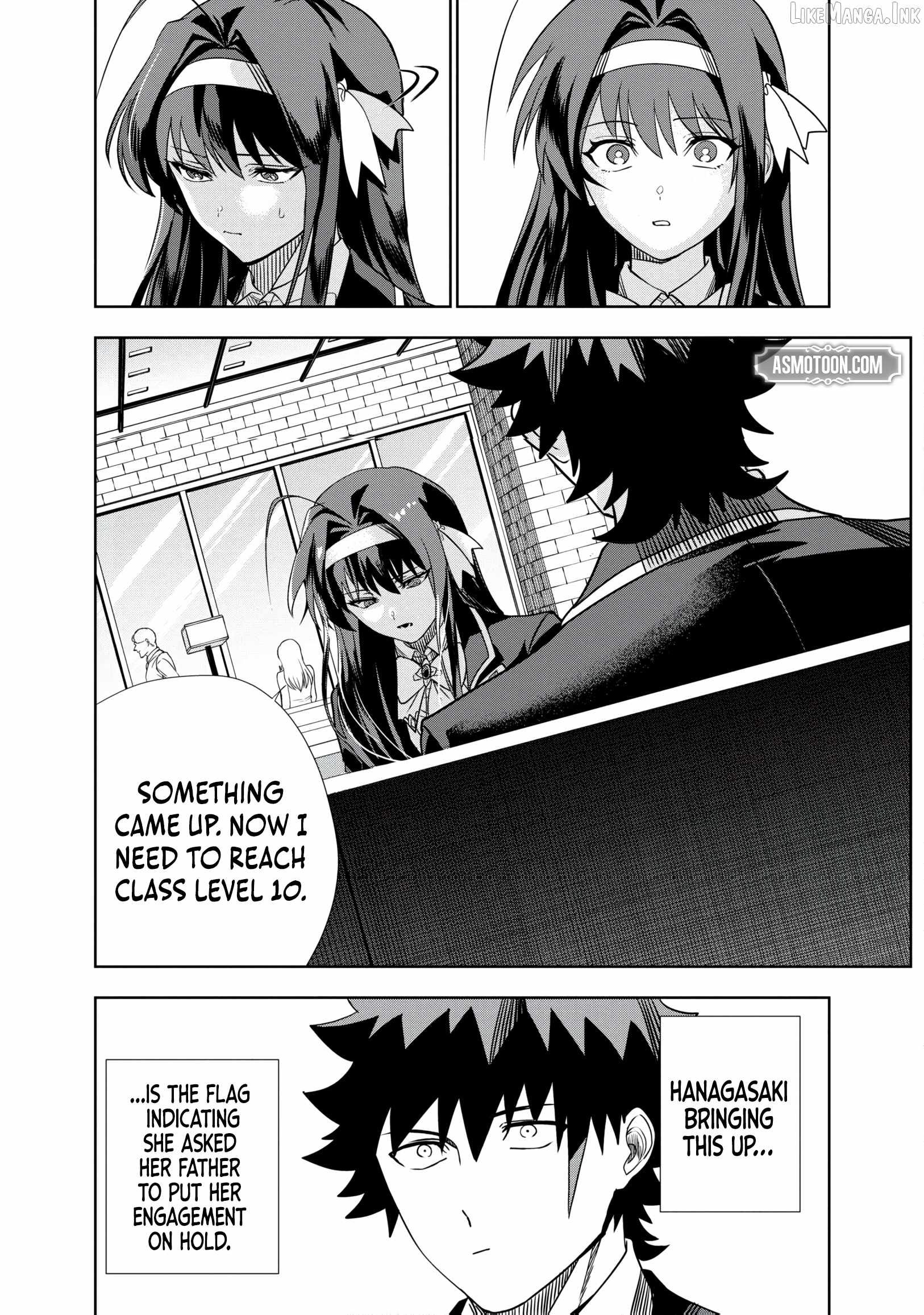 Dungeon Gakuen no Teihen ni Tensei Shita kedo, Naze ka Ore ni wa Kouryaku Hon ga Aru Ch.28 p11
