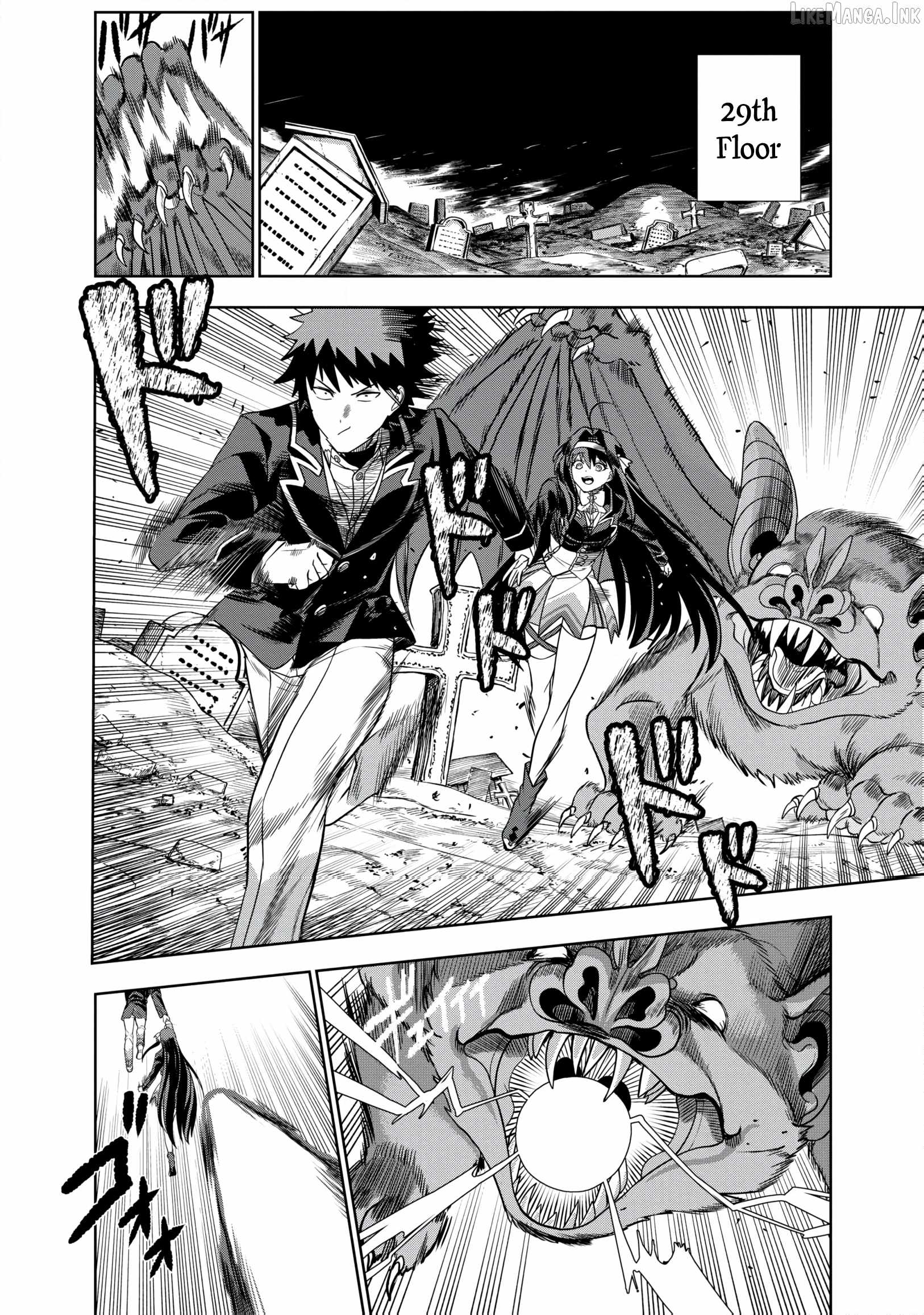 Dungeon Gakuen no Teihen ni Tensei Shita kedo, Naze ka Ore ni wa Kouryaku Hon ga Aru Ch.28 p17