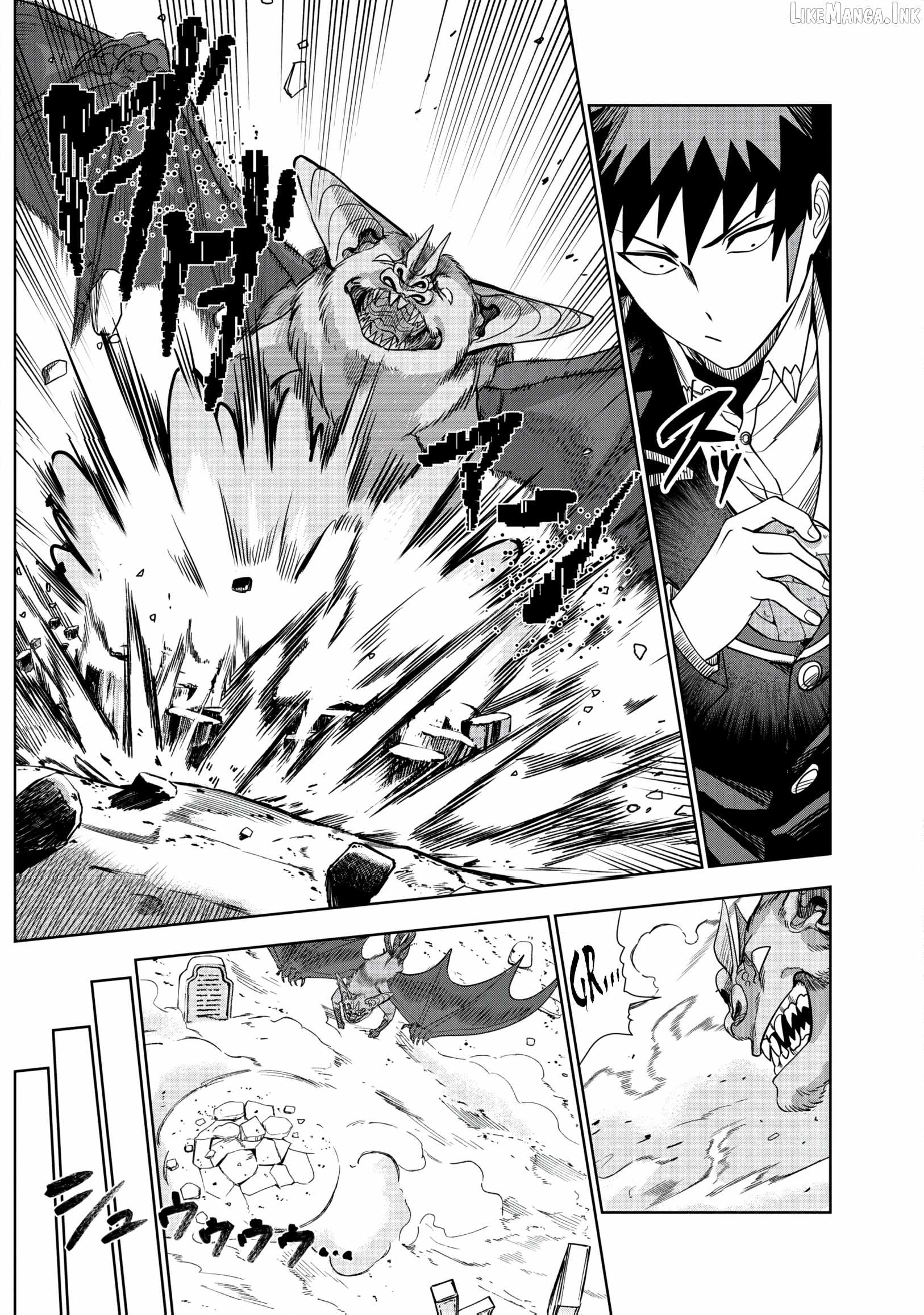 Dungeon Gakuen no Teihen ni Tensei Shita kedo, Naze ka Ore ni wa Kouryaku Hon ga Aru Ch.28 p20