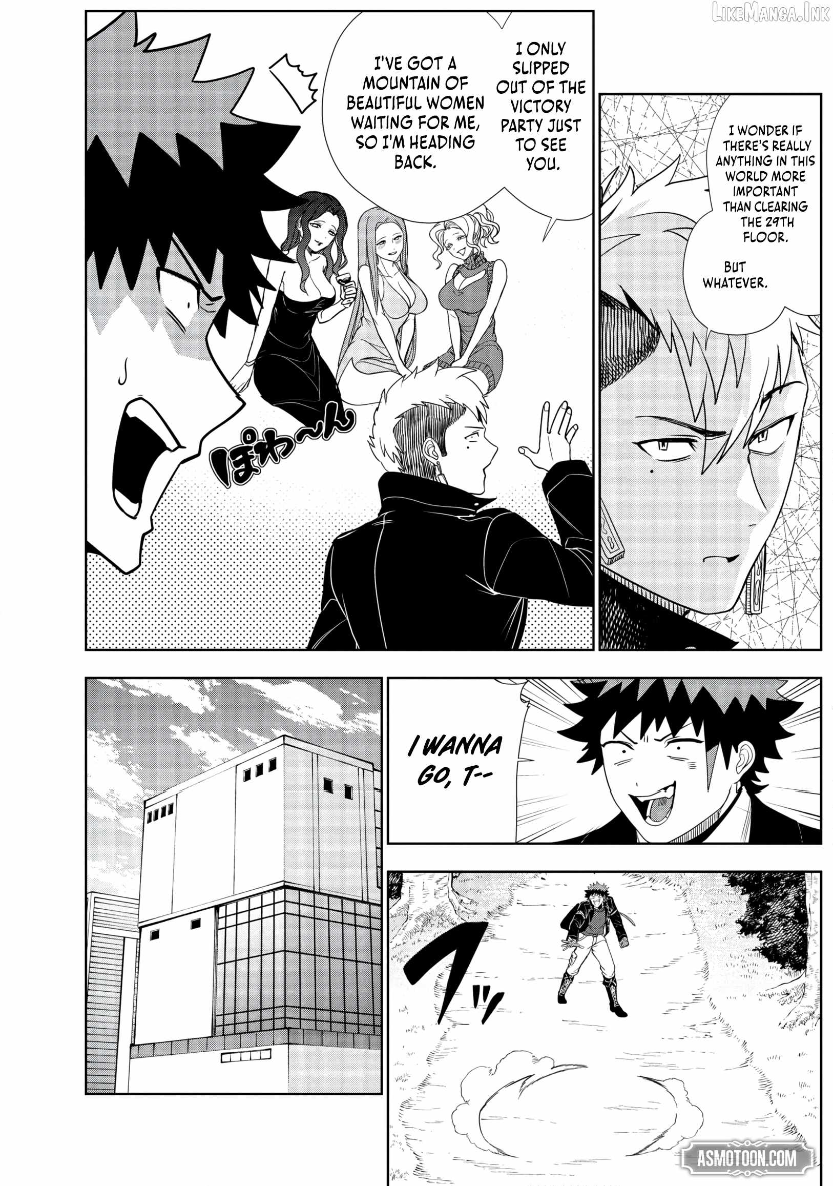 Dungeon Gakuen no Teihen ni Tensei Shita kedo, Naze ka Ore ni wa Kouryaku Hon ga Aru Ch.28 p7