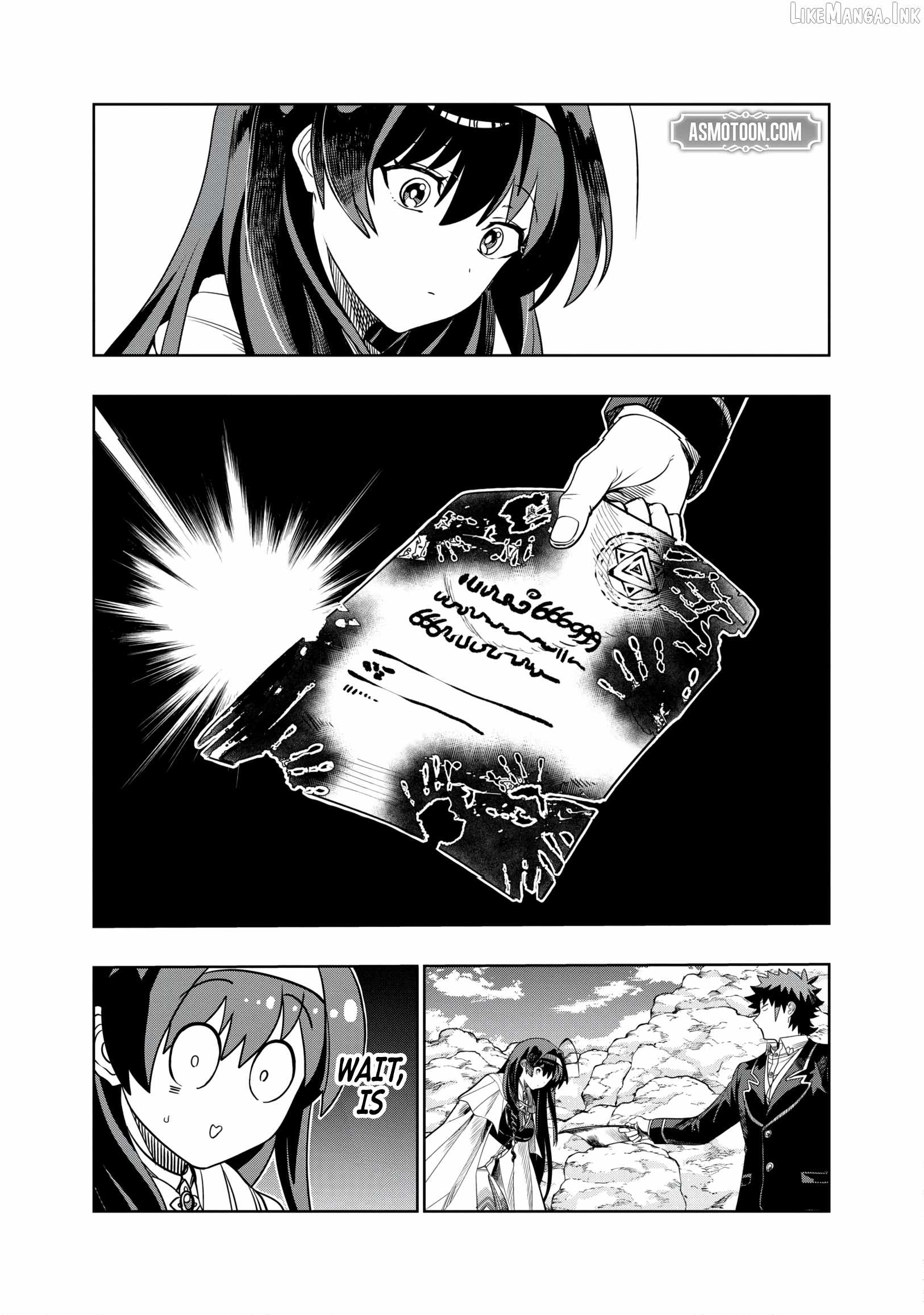 Dungeon Gakuen no Teihen ni Tensei Shita kedo, Naze ka Ore ni wa Kouryaku Hon ga Aru Ch.29 p15
