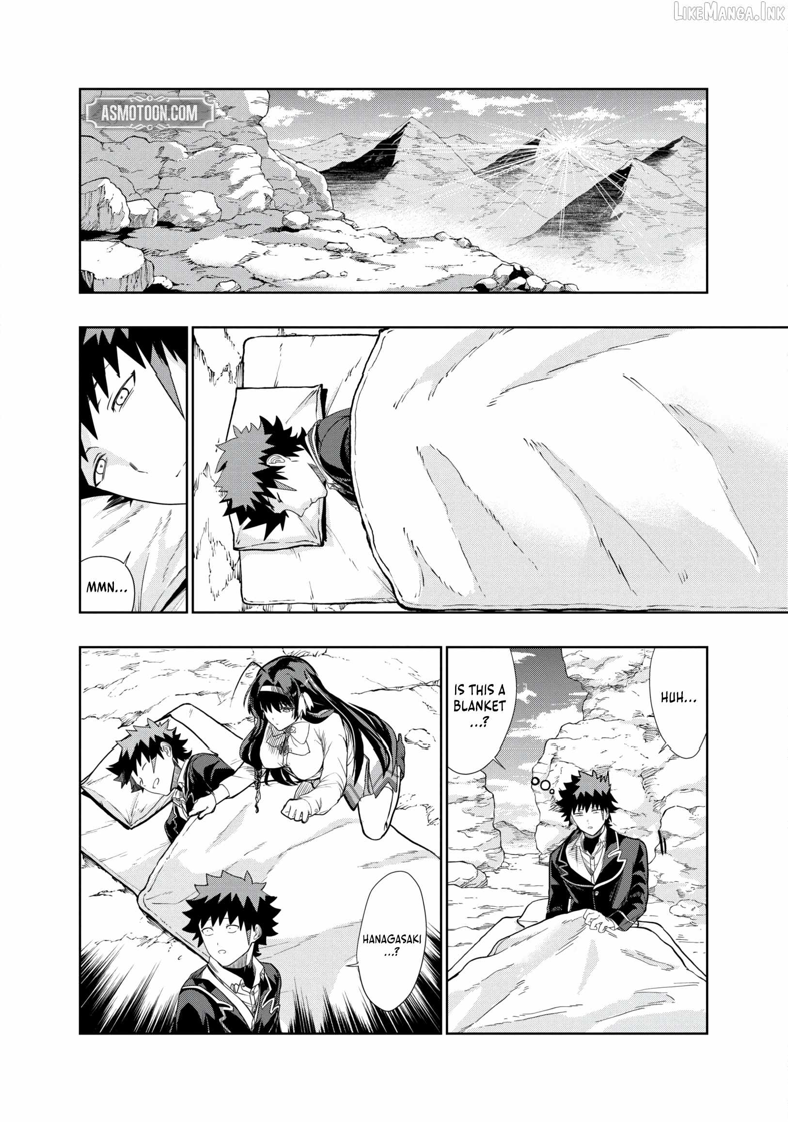 Dungeon Gakuen no Teihen ni Tensei Shita kedo, Naze ka Ore ni wa Kouryaku Hon ga Aru Ch.29 p3