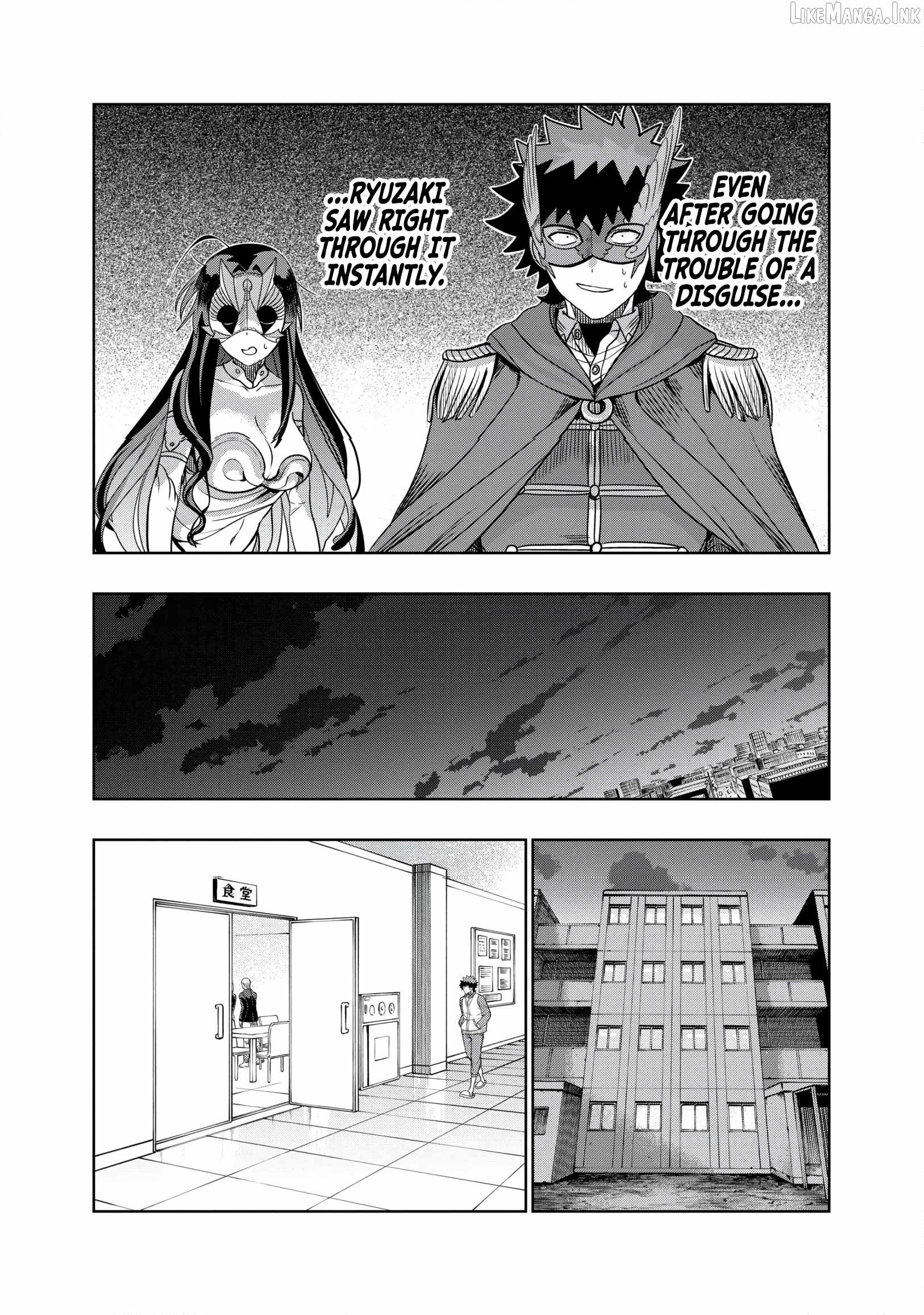 Dungeon Gakuen no Teihen ni Tensei Shita kedo, Naze ka Ore ni wa Kouryaku Hon ga Aru Ch.29 p24