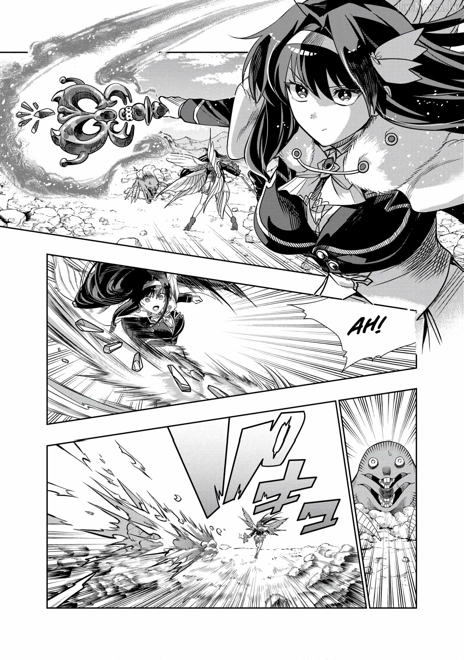 Dungeon Gakuen no Teihen ni Tensei Shita kedo, Naze ka Ore ni wa Kouryaku Hon ga Aru Ch.29 p4