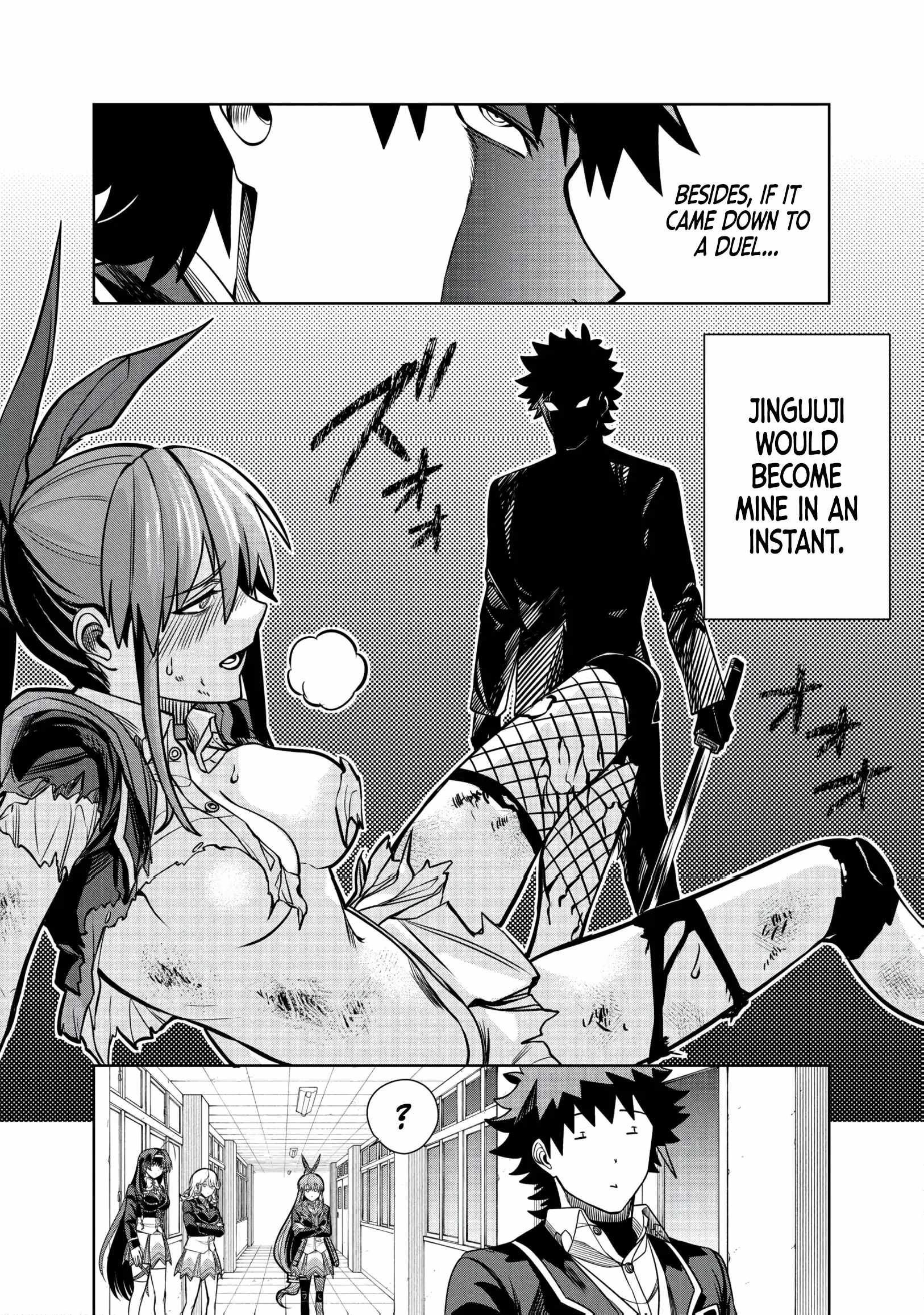Dungeon Gakuen no Teihen ni Tensei Shita kedo, Naze ka Ore ni wa Kouryaku Hon ga Aru Ch.30 p13
