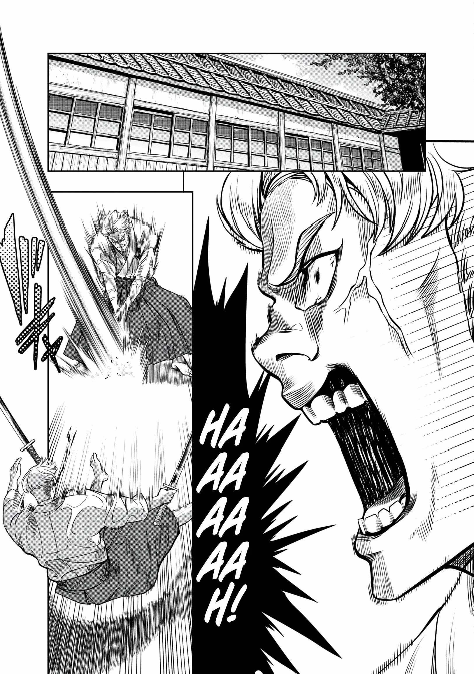 Dungeon Gakuen no Teihen ni Tensei Shita kedo, Naze ka Ore ni wa Kouryaku Hon ga Aru Ch.30 p14