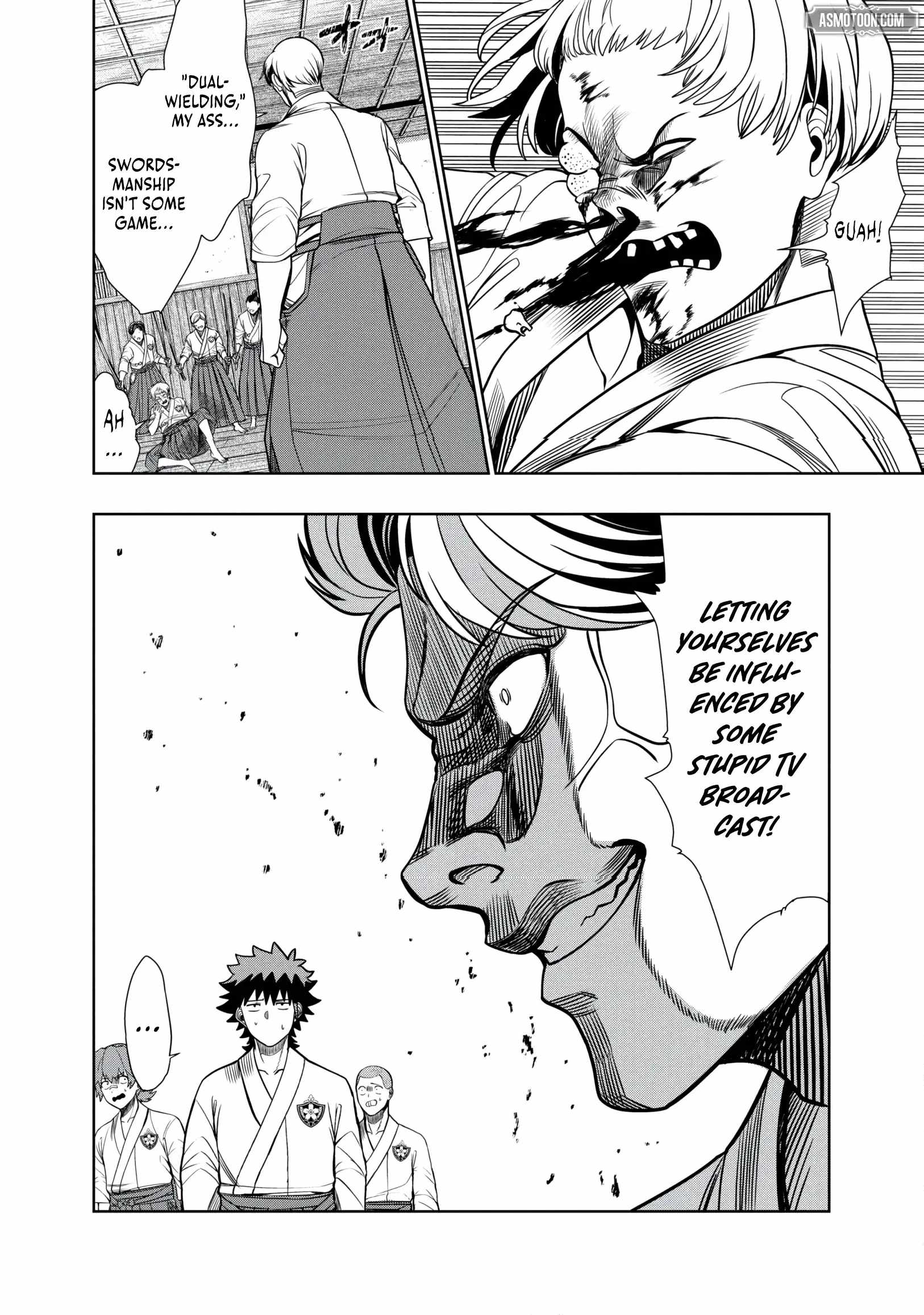 Dungeon Gakuen no Teihen ni Tensei Shita kedo, Naze ka Ore ni wa Kouryaku Hon ga Aru Ch.30 p15