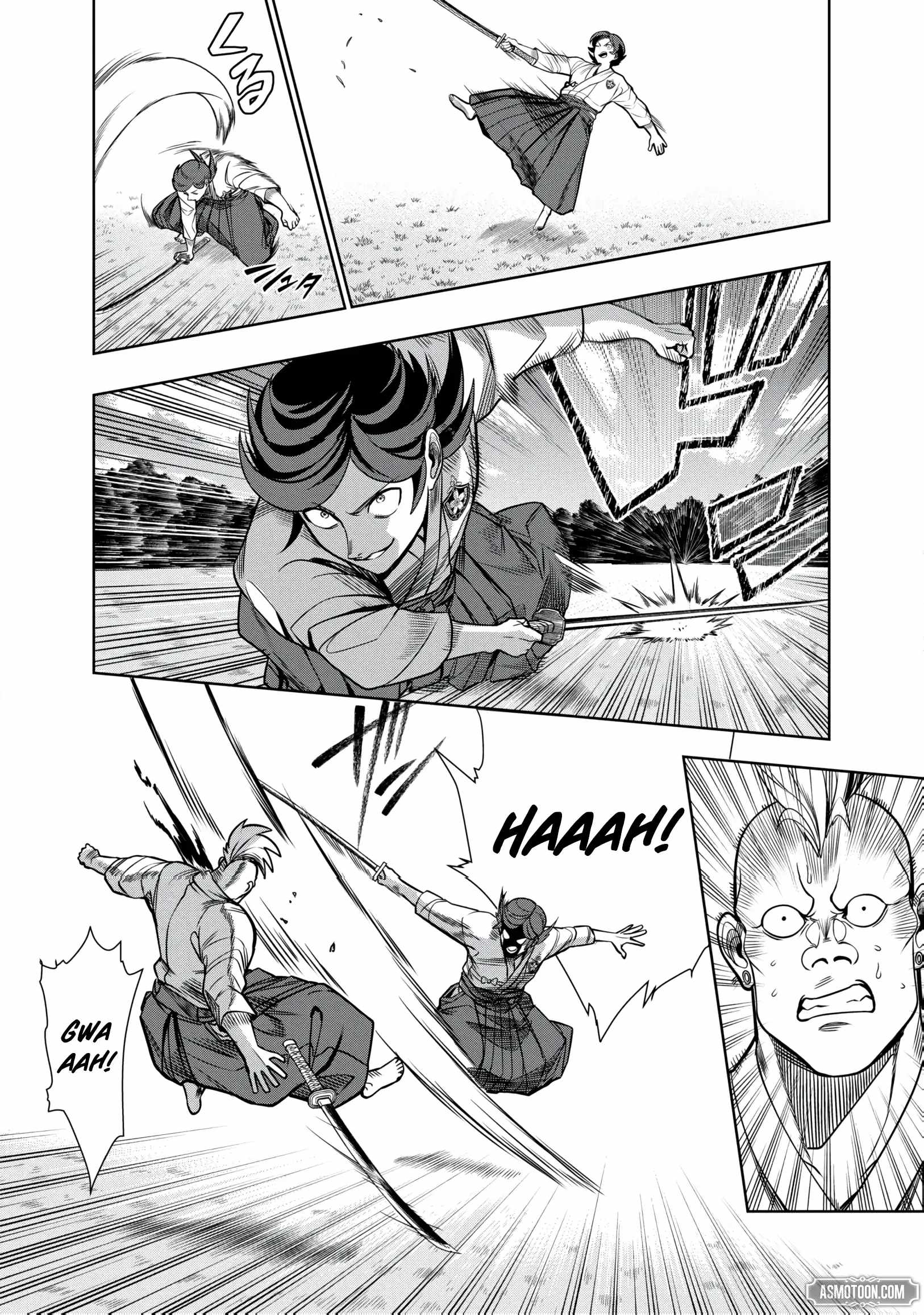 Dungeon Gakuen no Teihen ni Tensei Shita kedo, Naze ka Ore ni wa Kouryaku Hon ga Aru Ch.30 p19