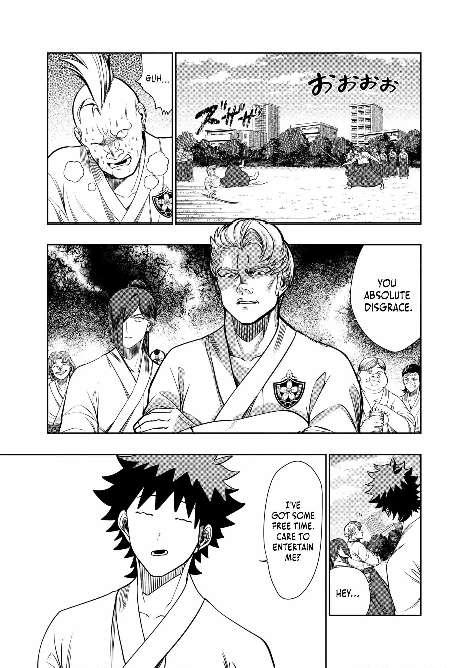 Dungeon Gakuen no Teihen ni Tensei Shita kedo, Naze ka Ore ni wa Kouryaku Hon ga Aru Ch.30 p20