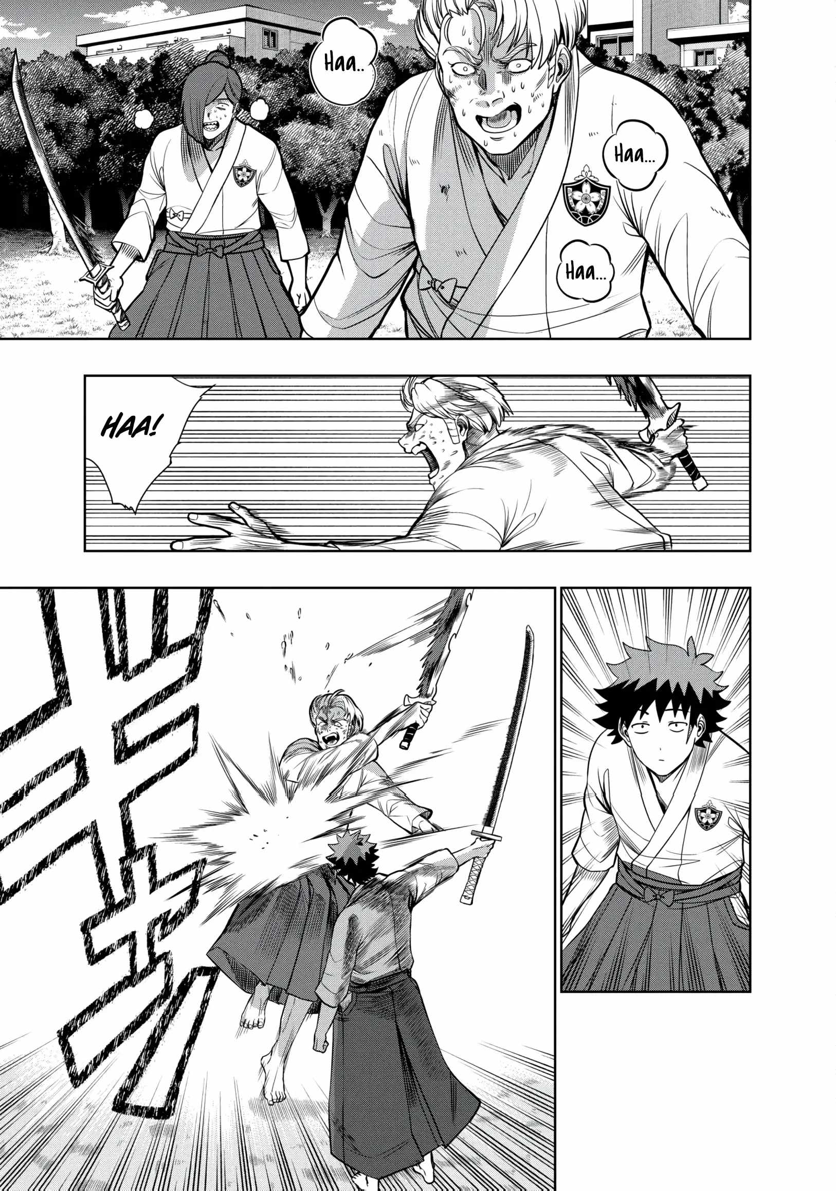 Dungeon Gakuen no Teihen ni Tensei Shita kedo, Naze ka Ore ni wa Kouryaku Hon ga Aru Ch.30 p24