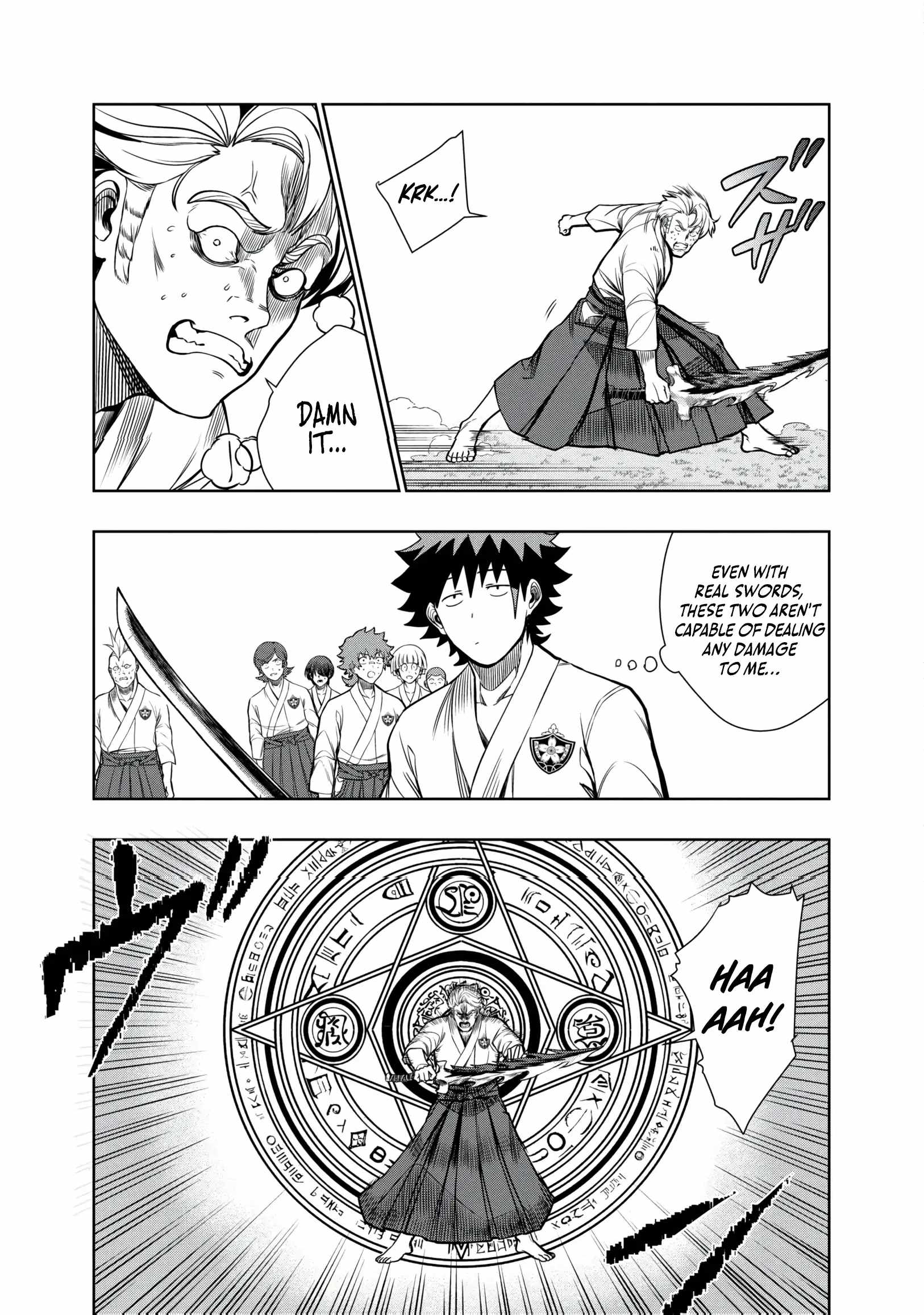 Dungeon Gakuen no Teihen ni Tensei Shita kedo, Naze ka Ore ni wa Kouryaku Hon ga Aru Ch.30 p25
