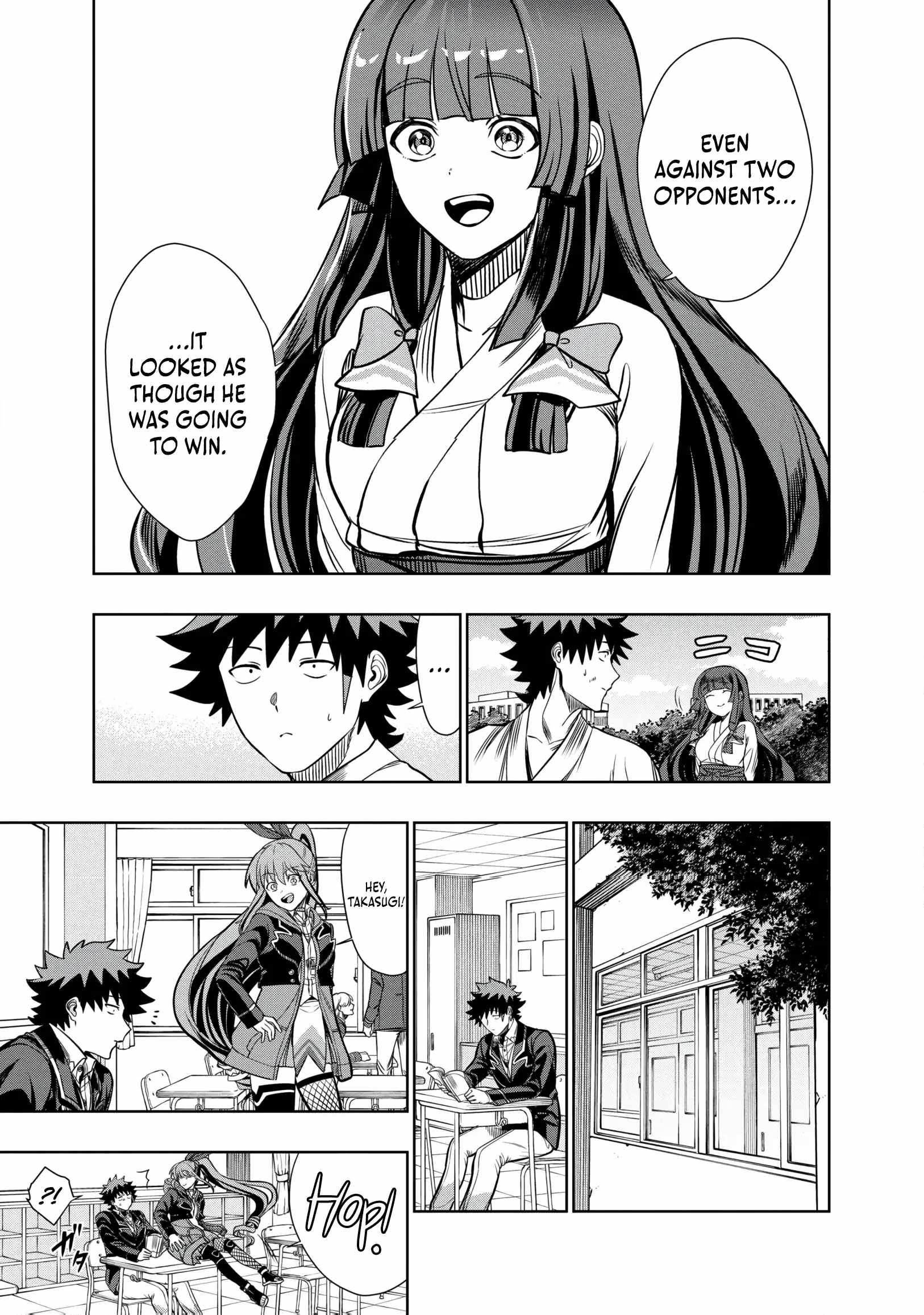 Dungeon Gakuen no Teihen ni Tensei Shita kedo, Naze ka Ore ni wa Kouryaku Hon ga Aru Ch.30 p30