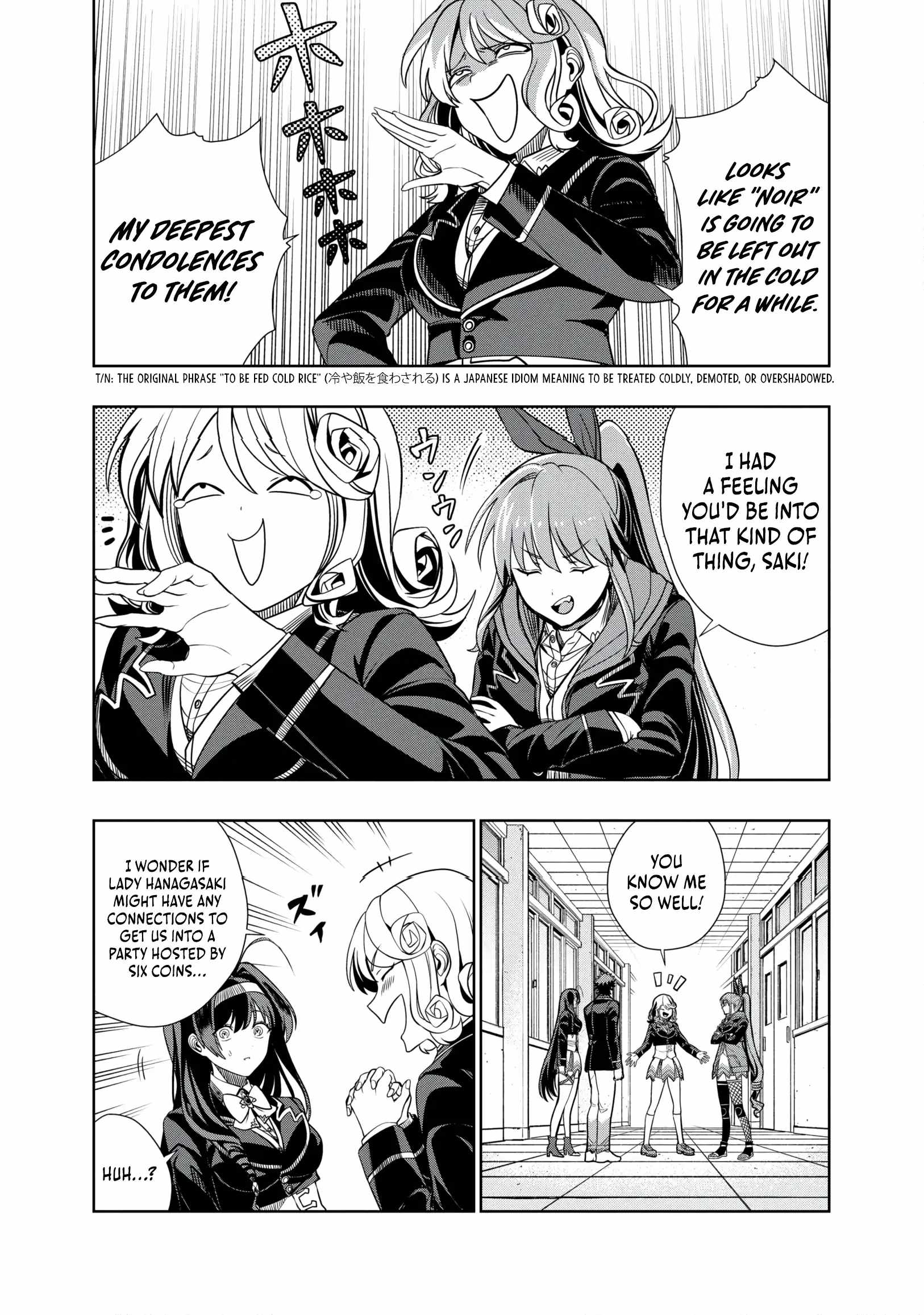 Dungeon Gakuen no Teihen ni Tensei Shita kedo, Naze ka Ore ni wa Kouryaku Hon ga Aru Ch.30 p8