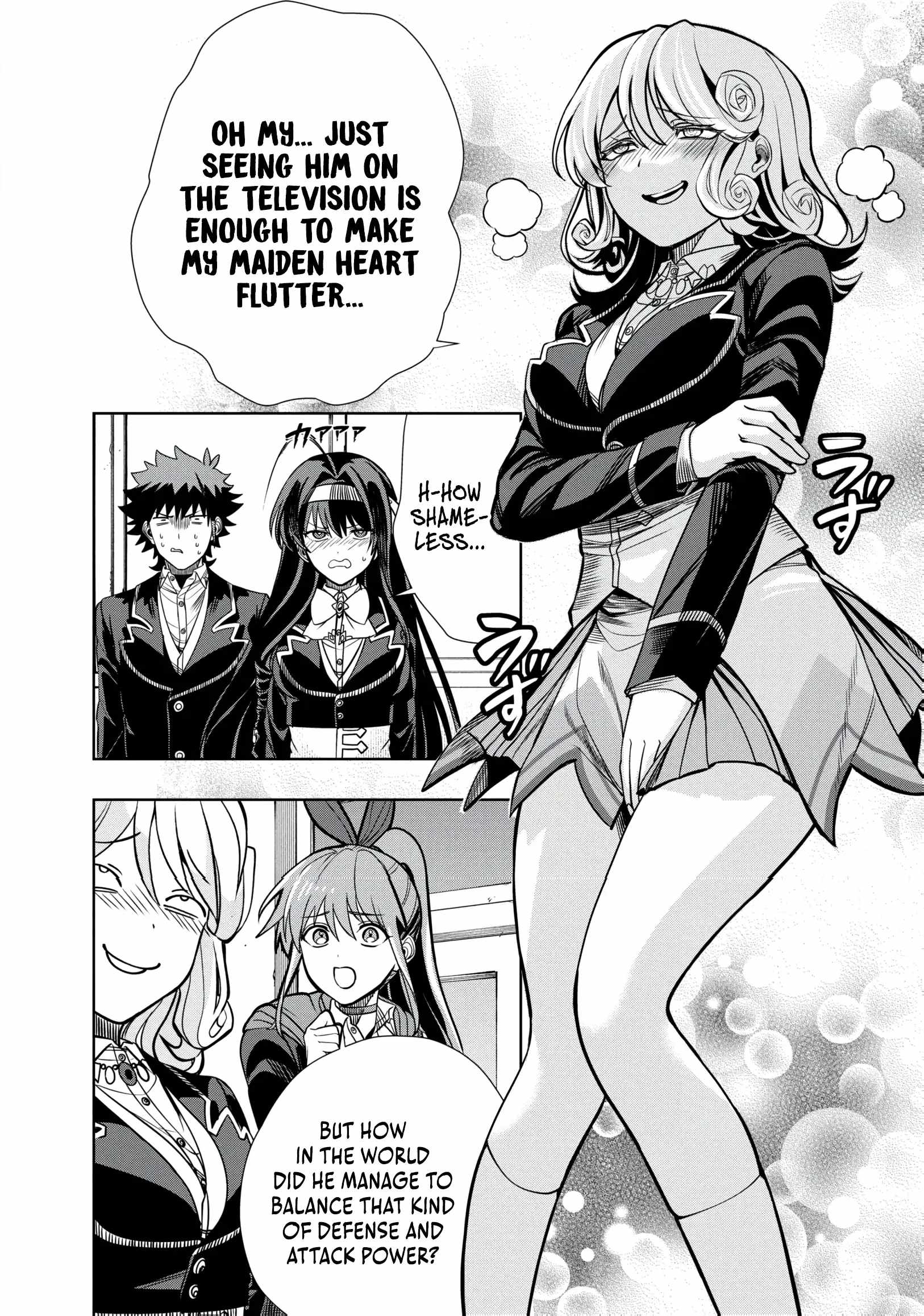 Dungeon Gakuen no Teihen ni Tensei Shita kedo, Naze ka Ore ni wa Kouryaku Hon ga Aru Ch.30 p9