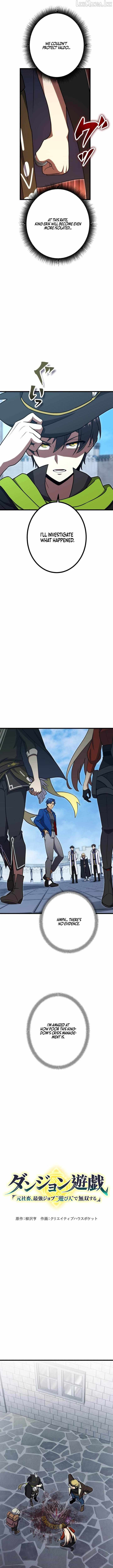 Dungeon Games: The Ex-Corporate Slave Dominates with the Ultimate Job, “Trickster” Ch.26 p5
