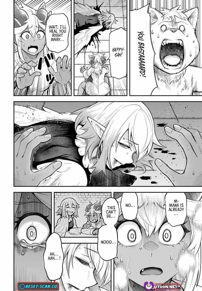 Dungeon no Osananajimi Ch.60-1 p2