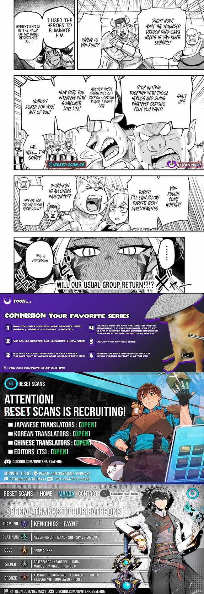 Dungeon no Osananajimi Ch.60-1 p12