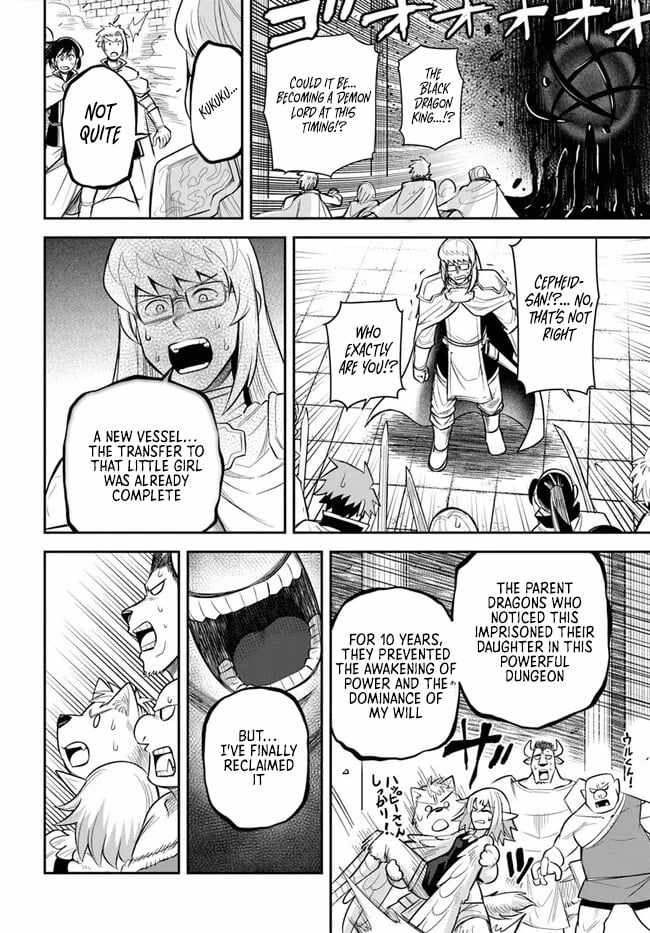 Dungeon no Osananajimi Ch.60-1 p6