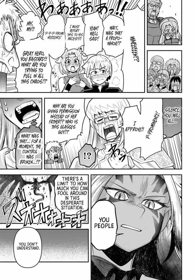 Dungeon no Osananajimi Ch.60-2 p11