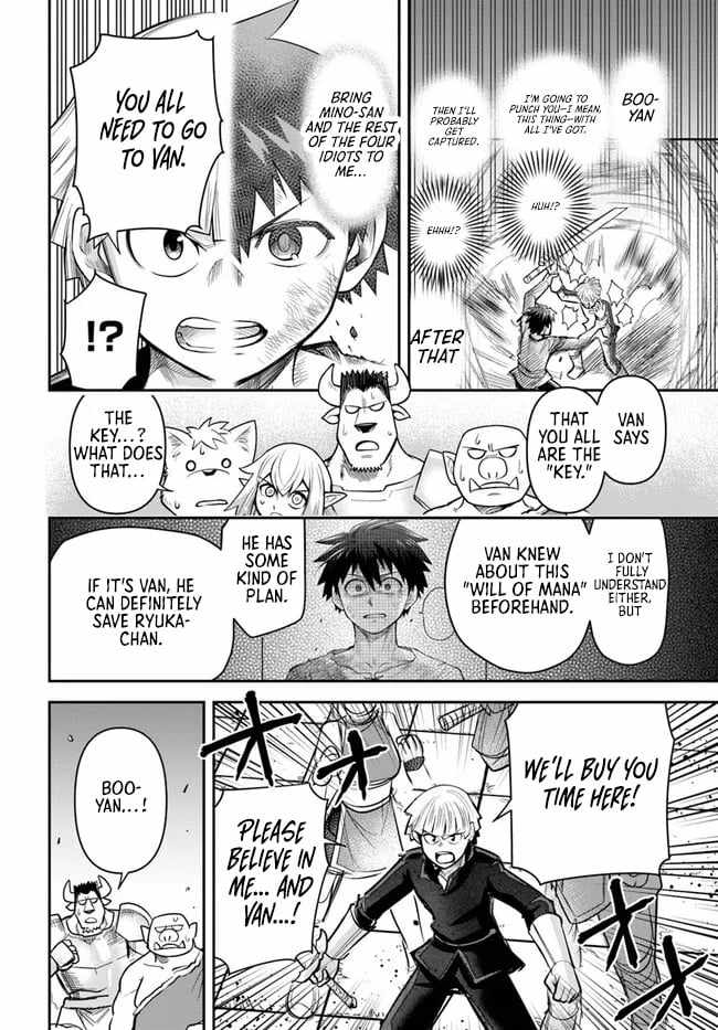 Dungeon no Osananajimi Ch.60-2 p8