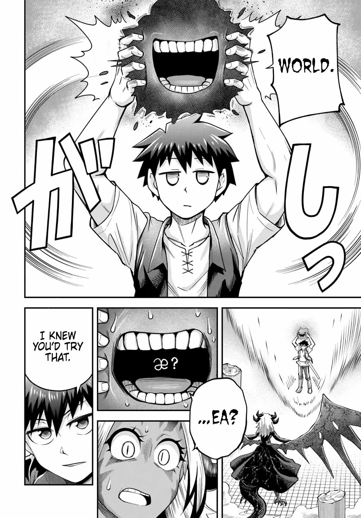 Dungeon no Osananajimi Ch.64 p14