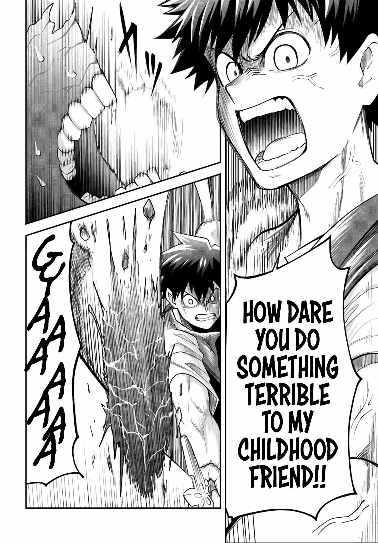 Dungeon no Osananajimi Ch.64 p16