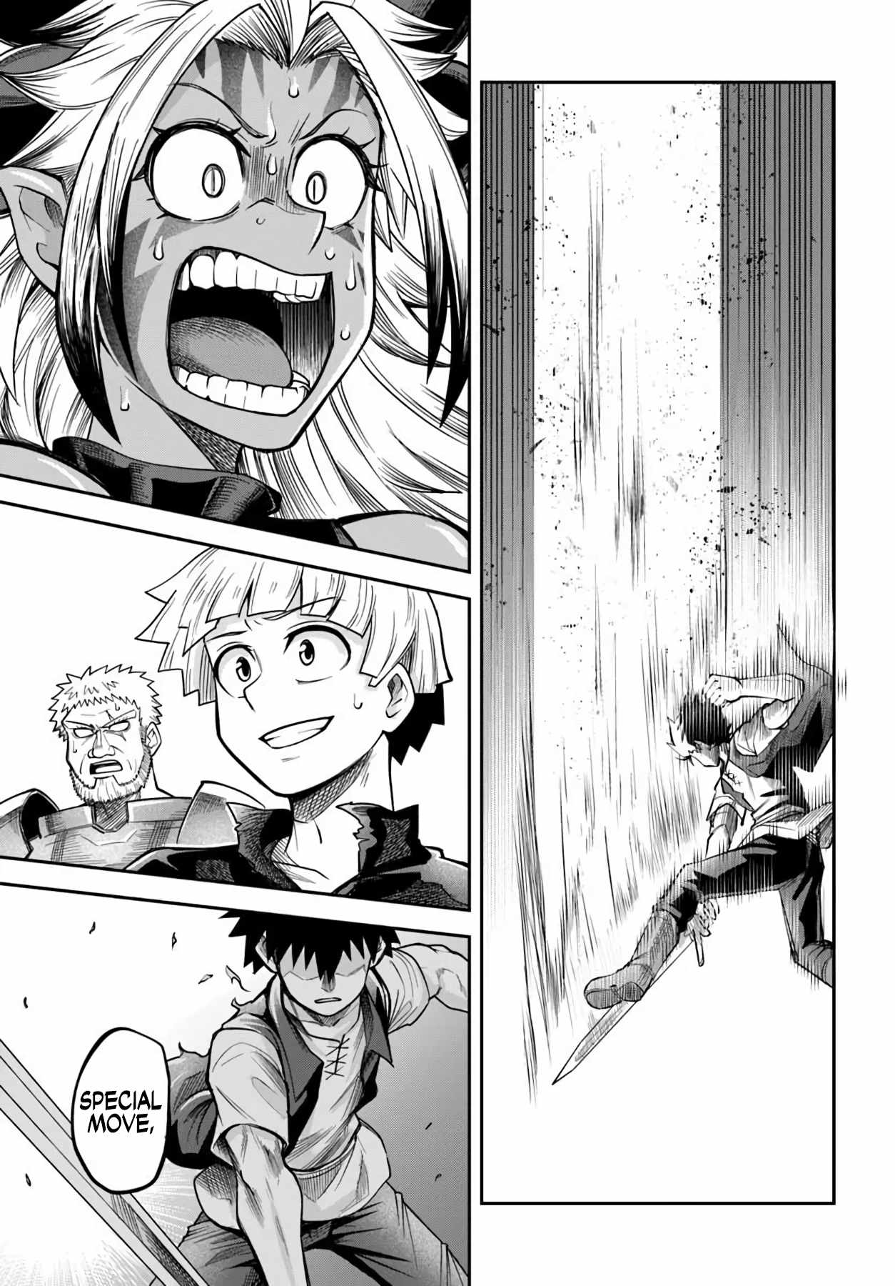 Dungeon no Osananajimi Ch.64 p17