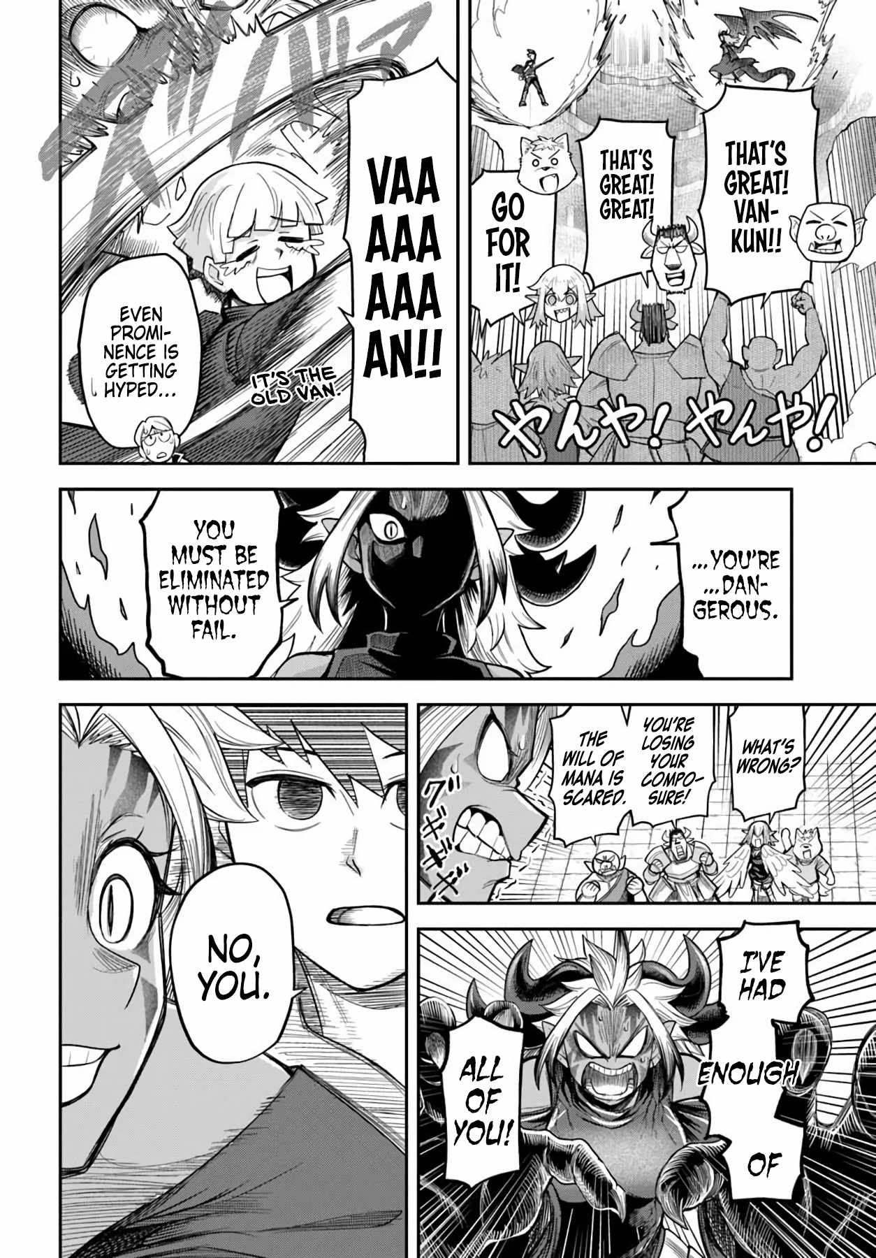 Dungeon no Osananajimi Ch.64 p20