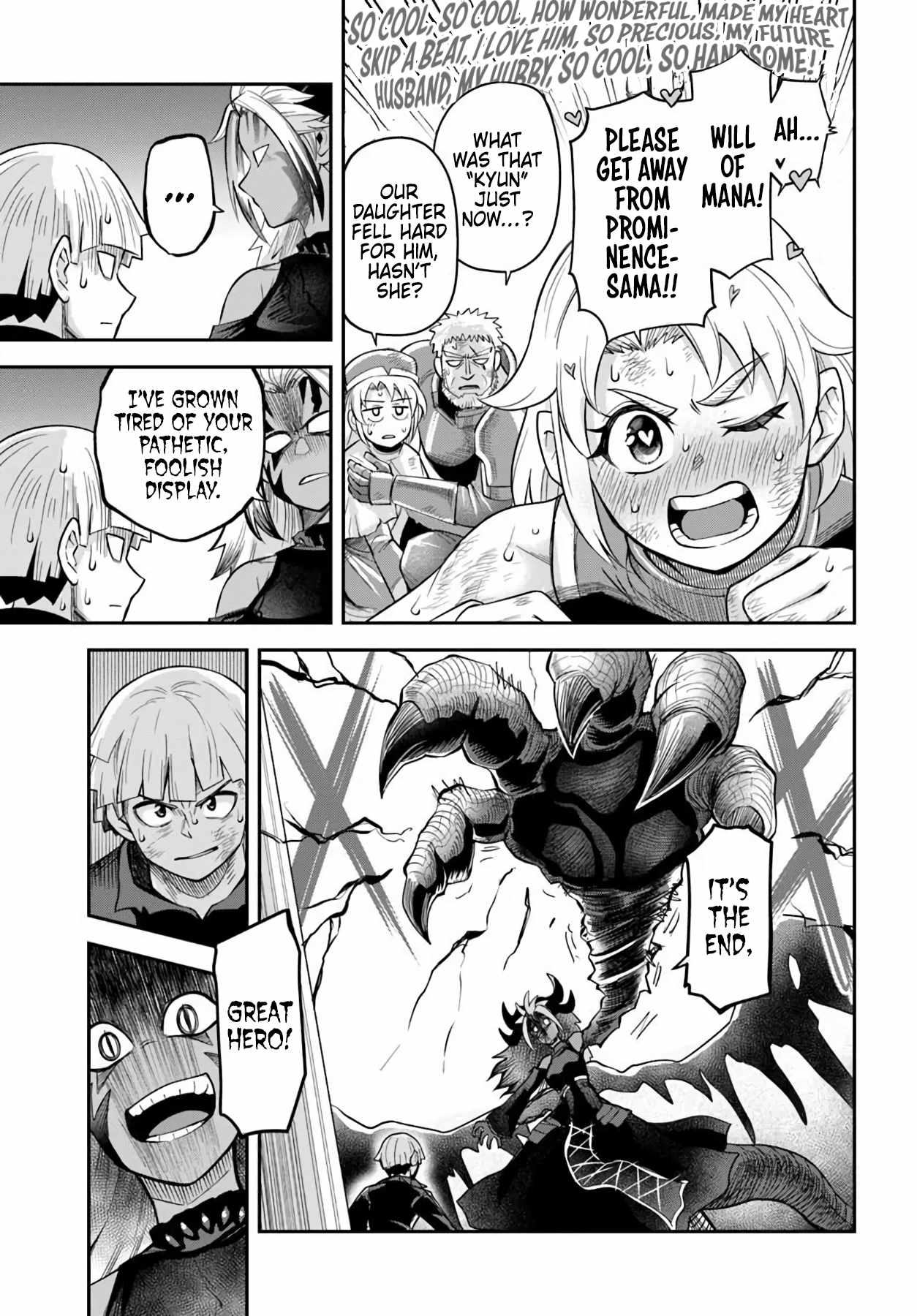 Dungeon no Osananajimi Ch.64 p3