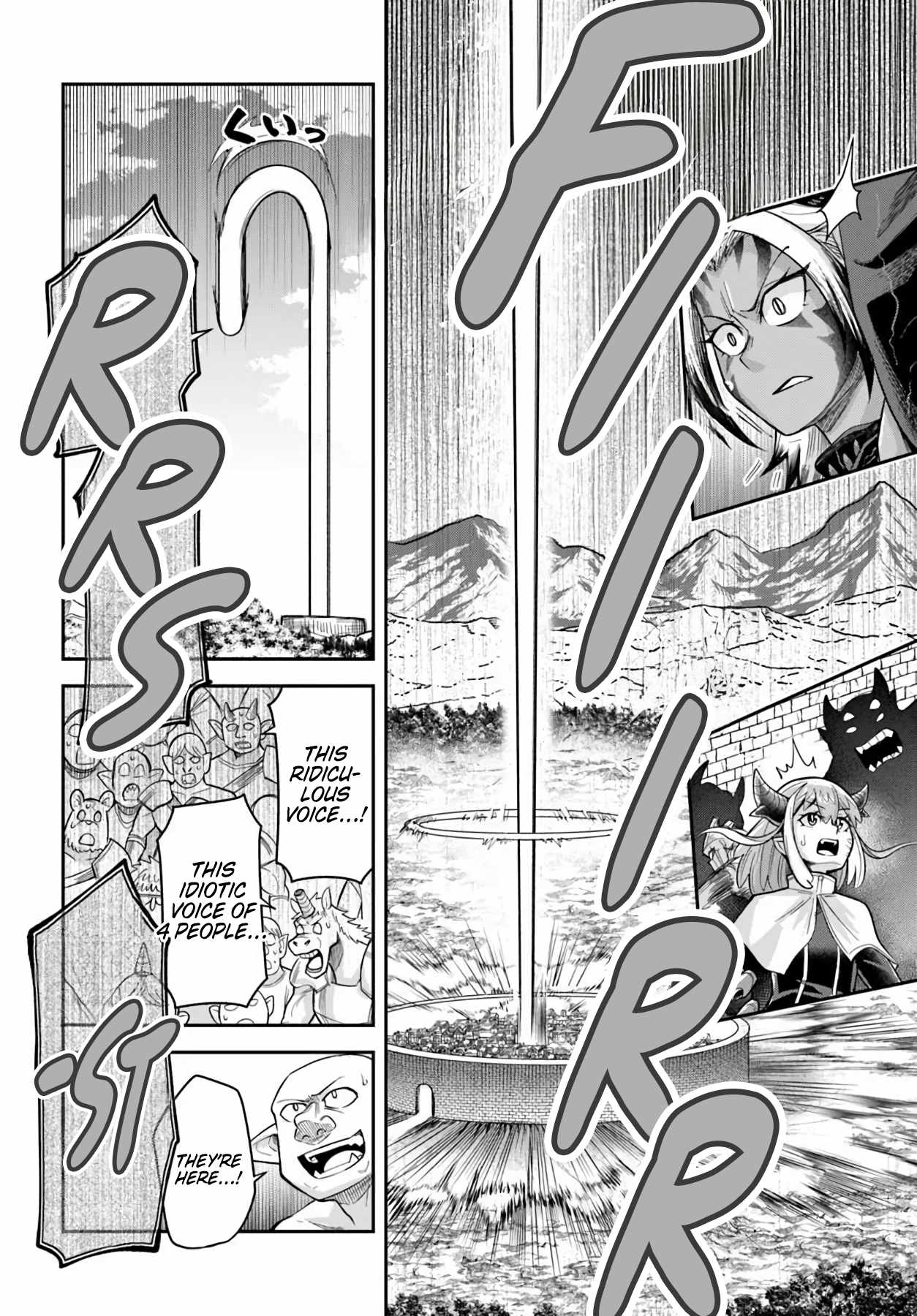 Dungeon no Osananajimi Ch.64 p4