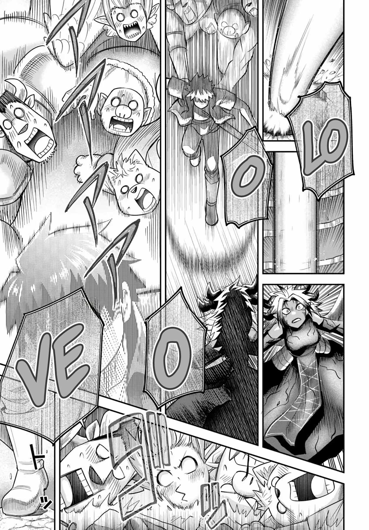 Dungeon no Osananajimi Ch.64 p5