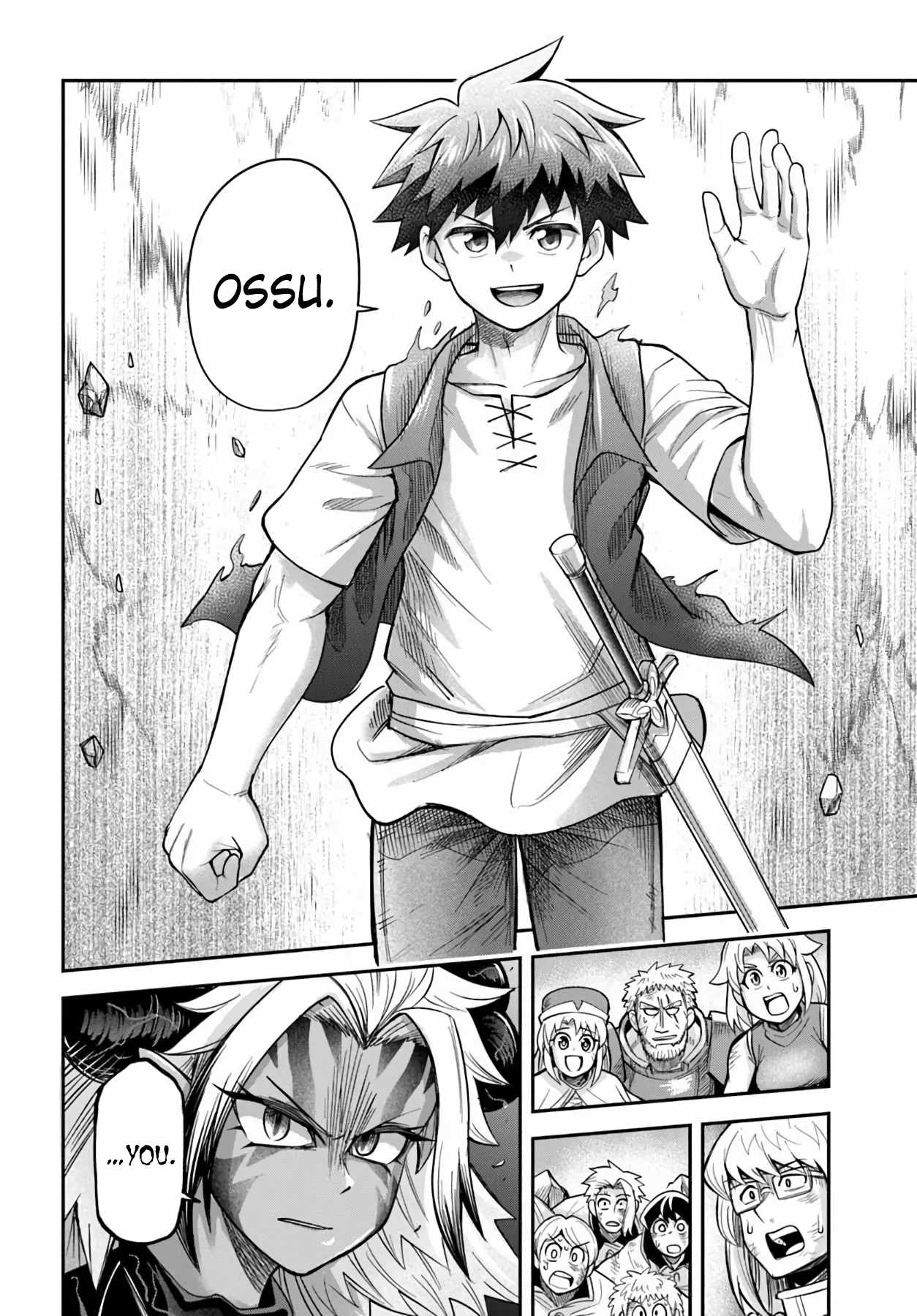 Dungeon no Osananajimi Ch.64 p6