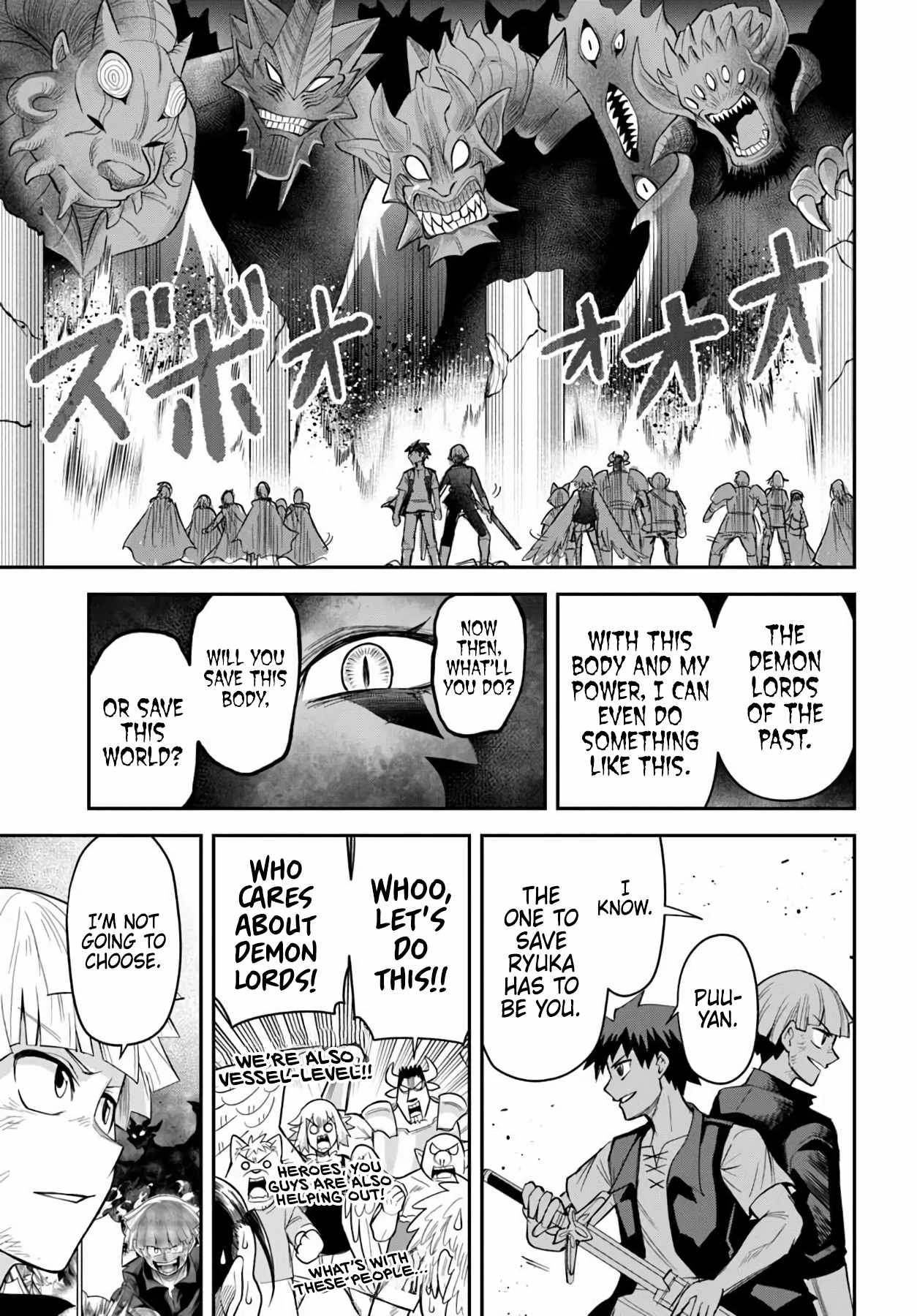 Dungeon no Osananajimi Ch.64 p9